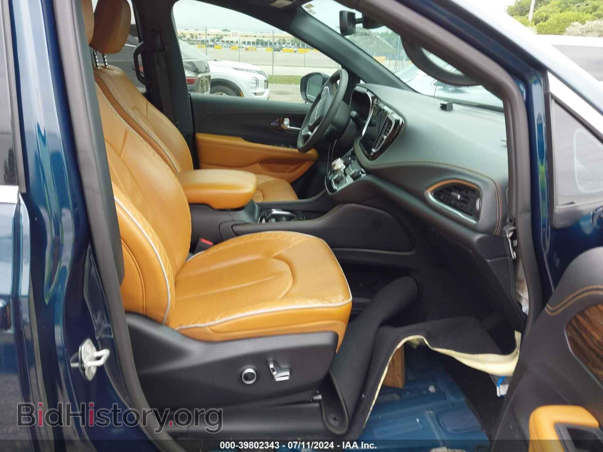 2023 CHRYSLER PACIFICA - VIN: 2C4RC3PG4PR548263 - Фото 5