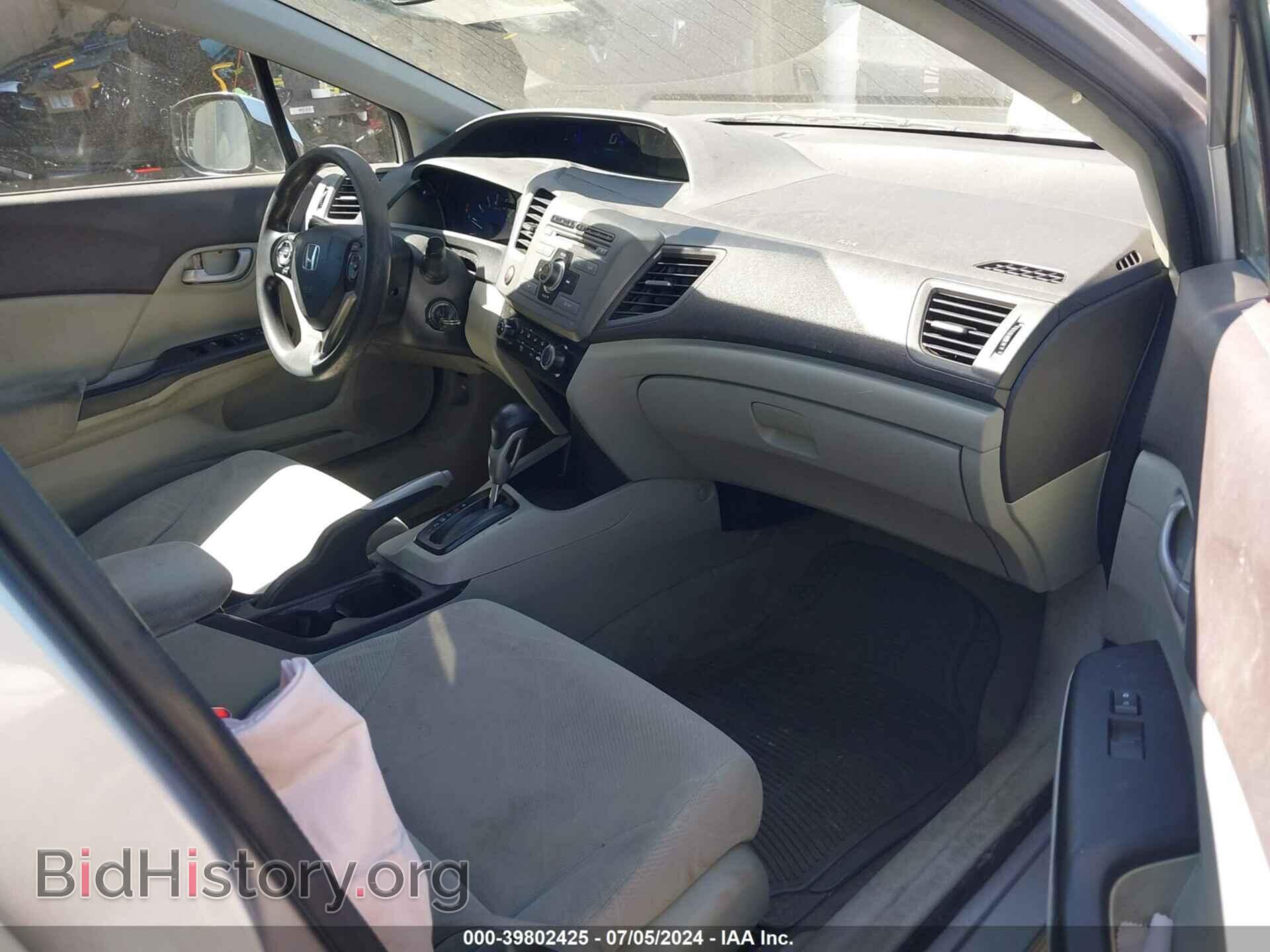 2012 HONDA CIVIC - VIN: 19XFB2F5XCE365901 - Фото 5