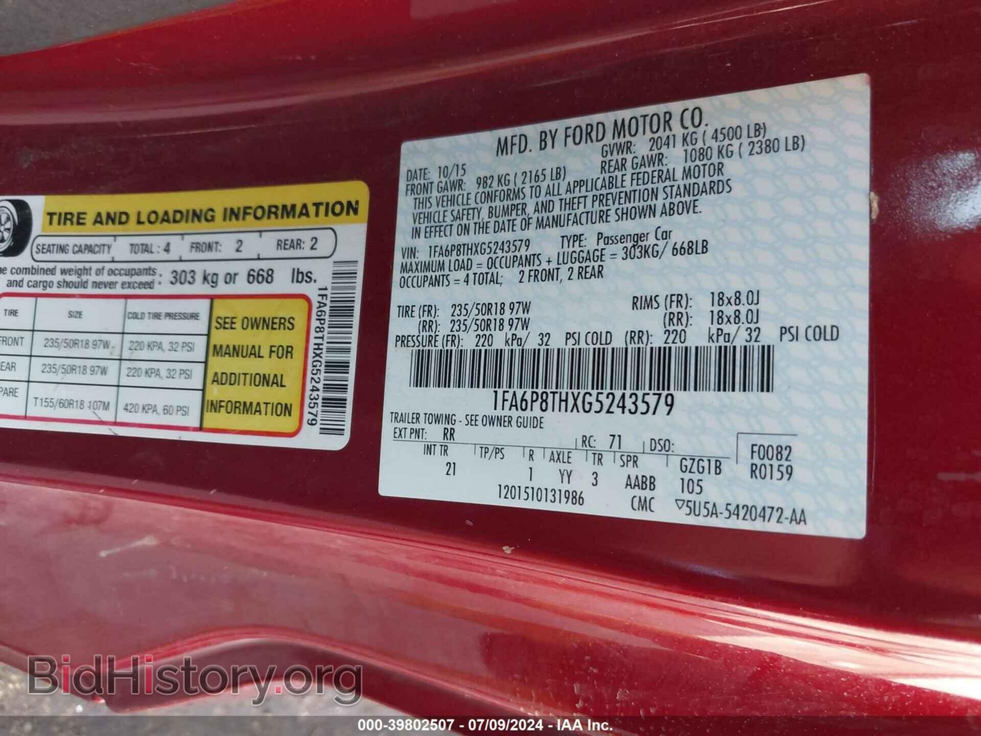2016 FORD MUSTANG - VIN: 1FA6P8THXG5243579 - Фото 9