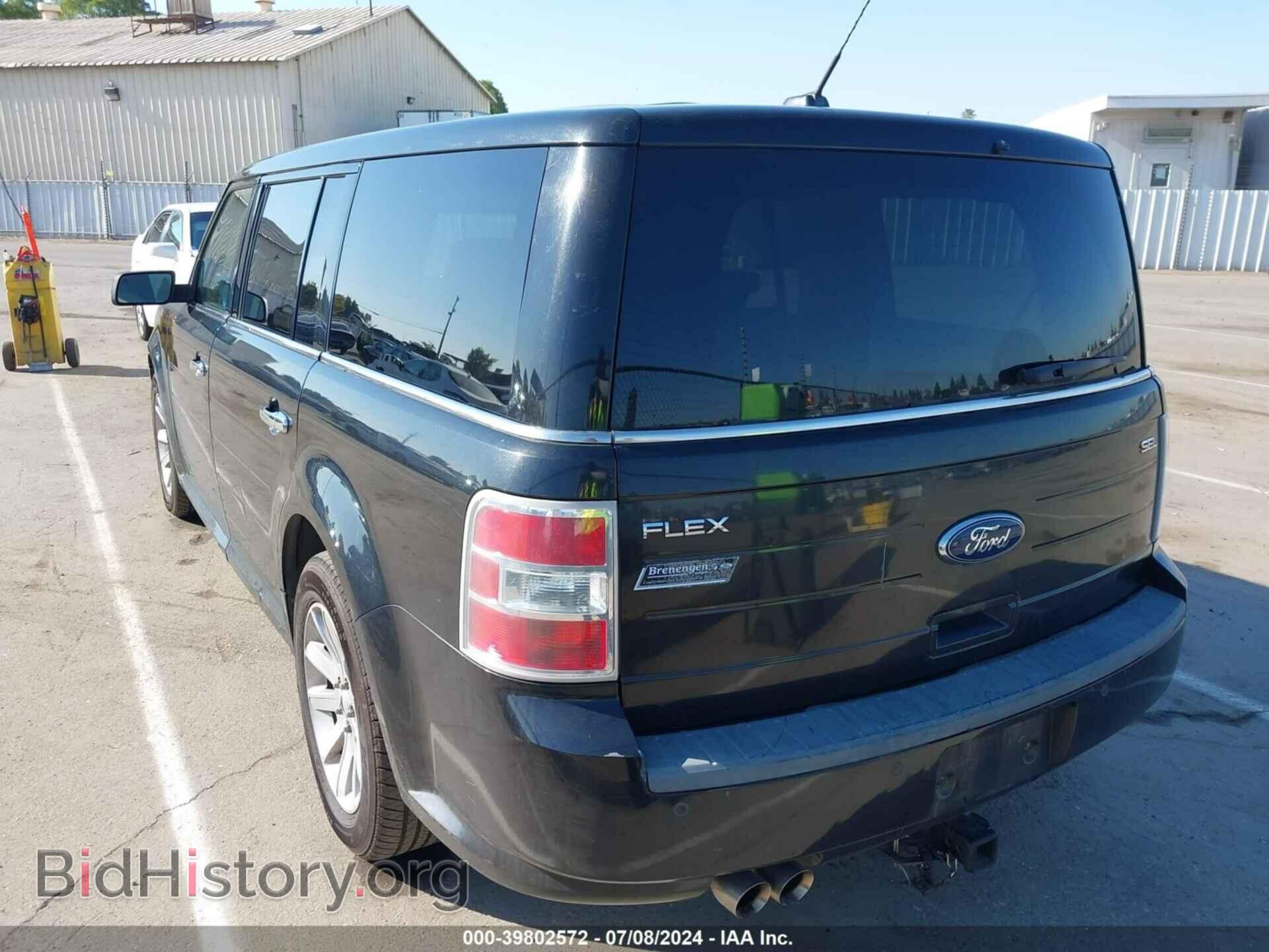 2010 FORD FLEX - VIN: 2FMGK5CC7ABA25047 - Фото 3