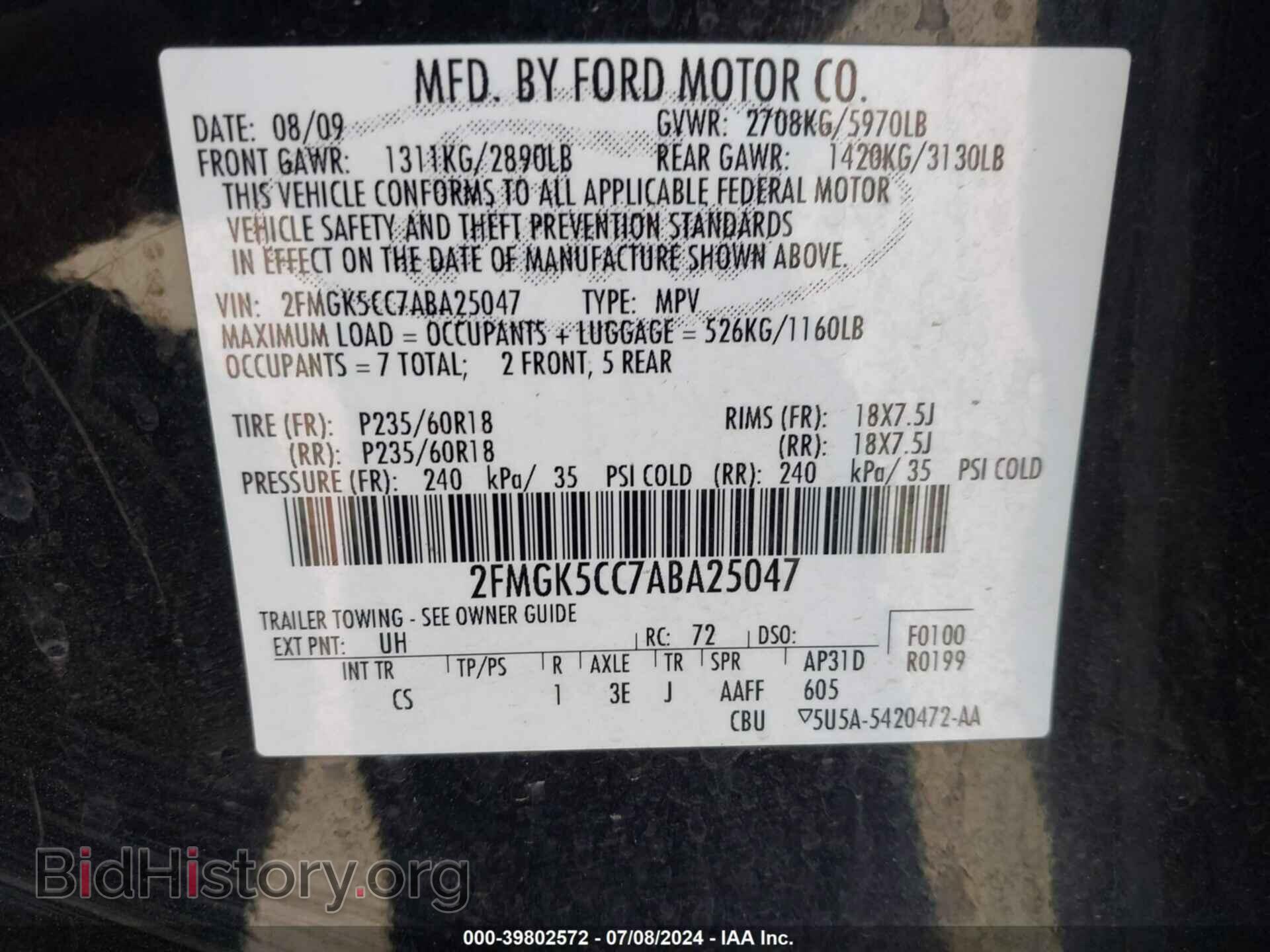 2010 FORD FLEX - VIN: 2FMGK5CC7ABA25047 - Фото 9
