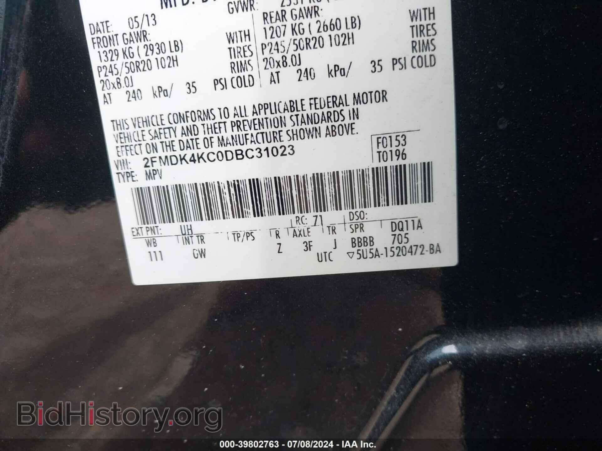 2013 FORD EDGE - VIN: 2FMDK4KC0DBC31023 - Фото 9