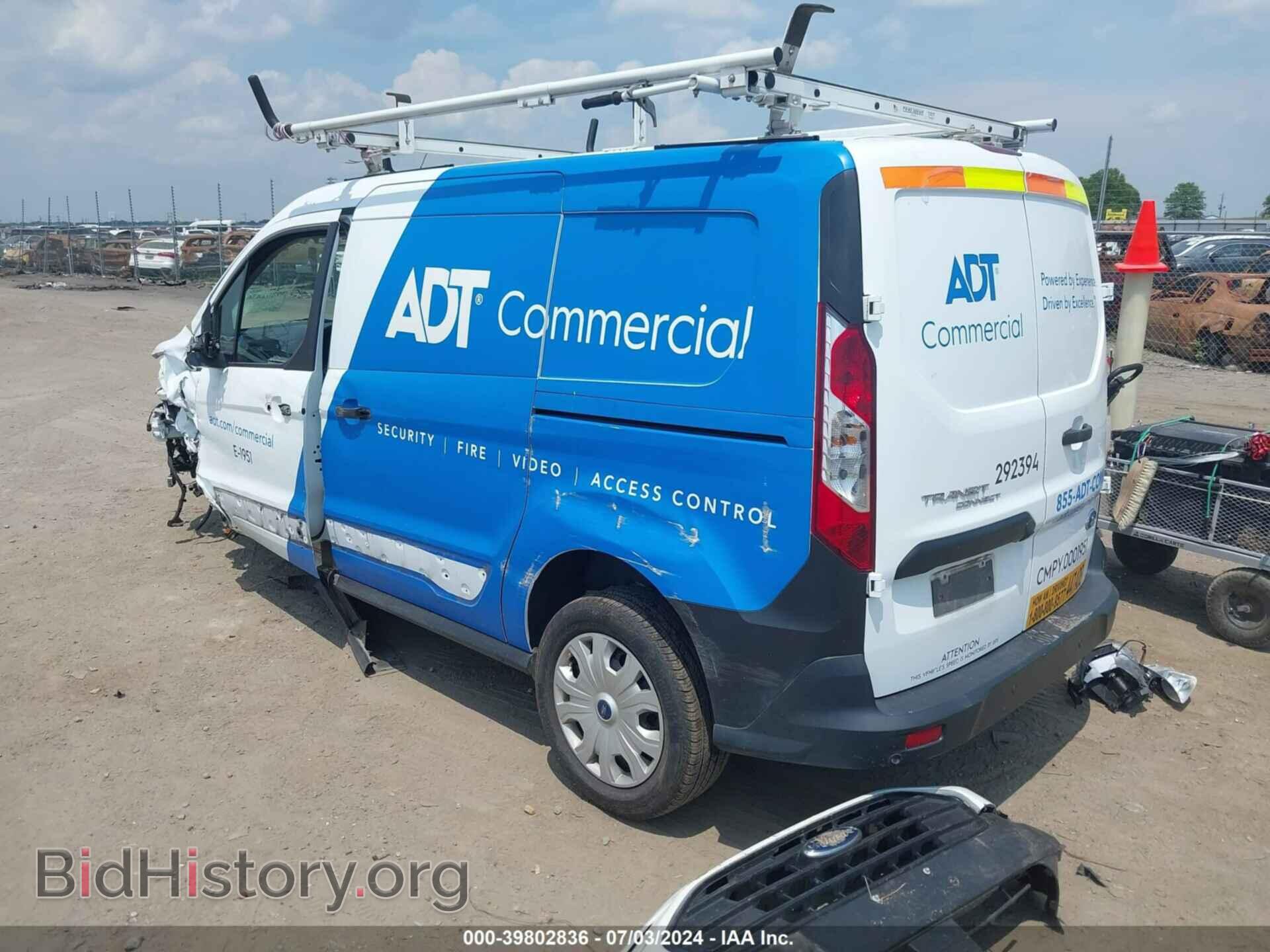 2020 FORD TRANSIT CONNECT - VIN: NM0LS7E20L1471023 - Фото 3