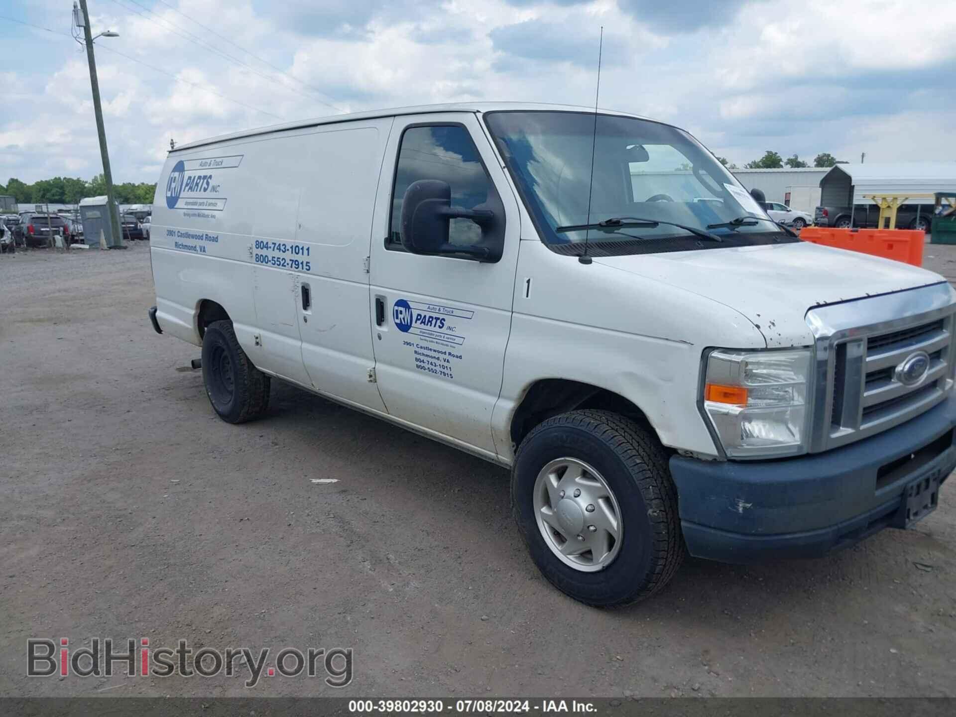 Фотография 1FTNS2EL3CDB06731 - FORD E-250 2012
