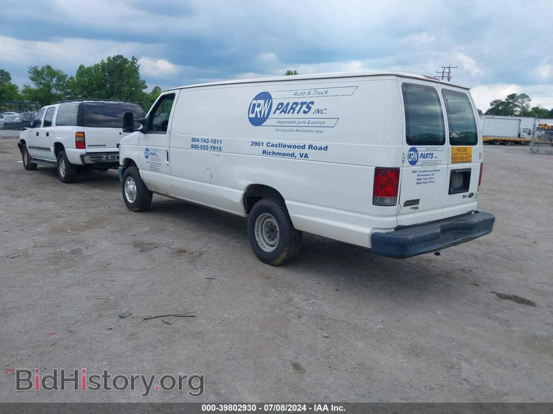2012 FORD E-250 - VIN: 1FTNS2EL3CDB06731 - Фото 3