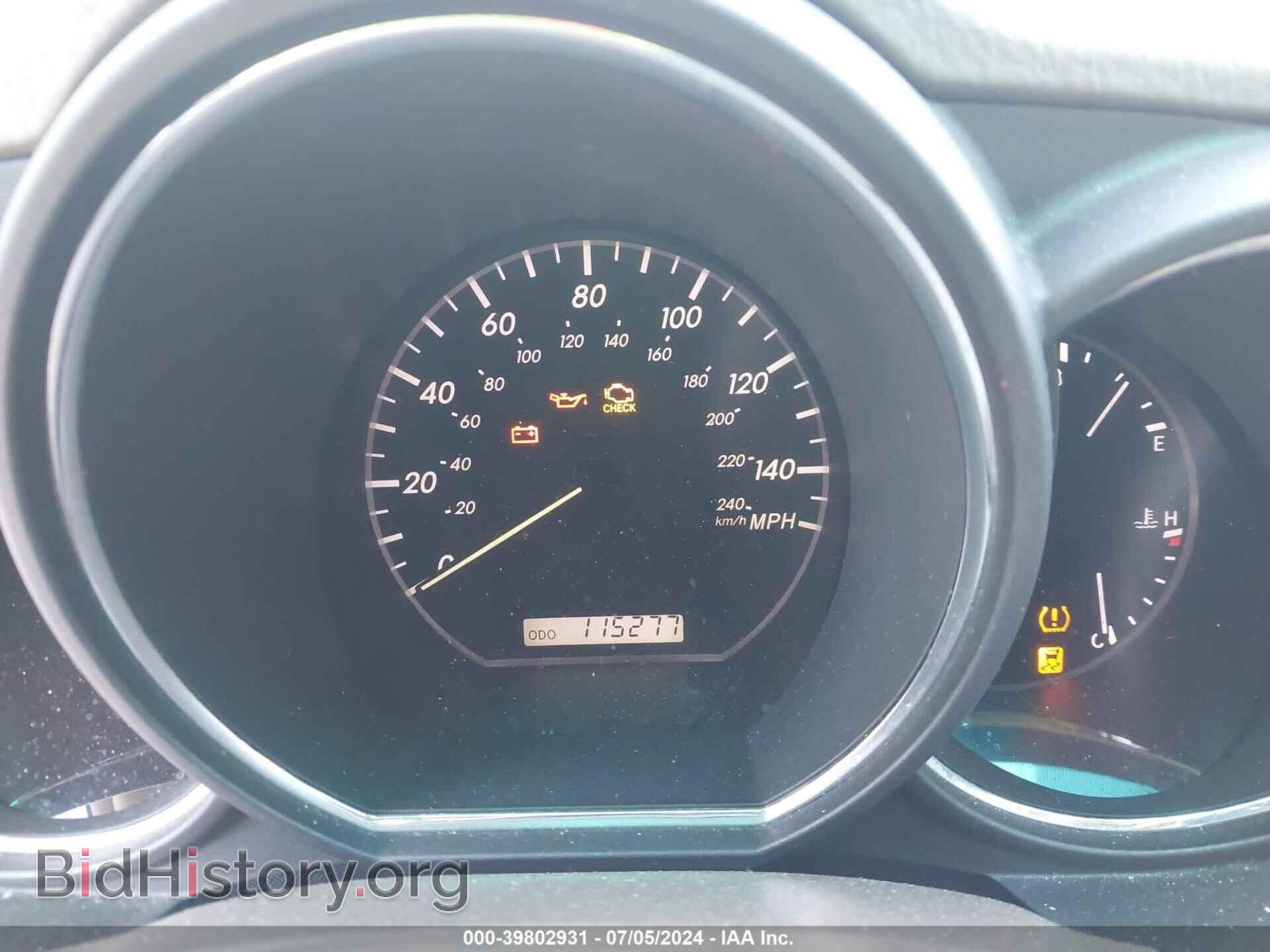 2008 LEXUS RX - VIN: 2T2GK31U88C050654 - Фото 7