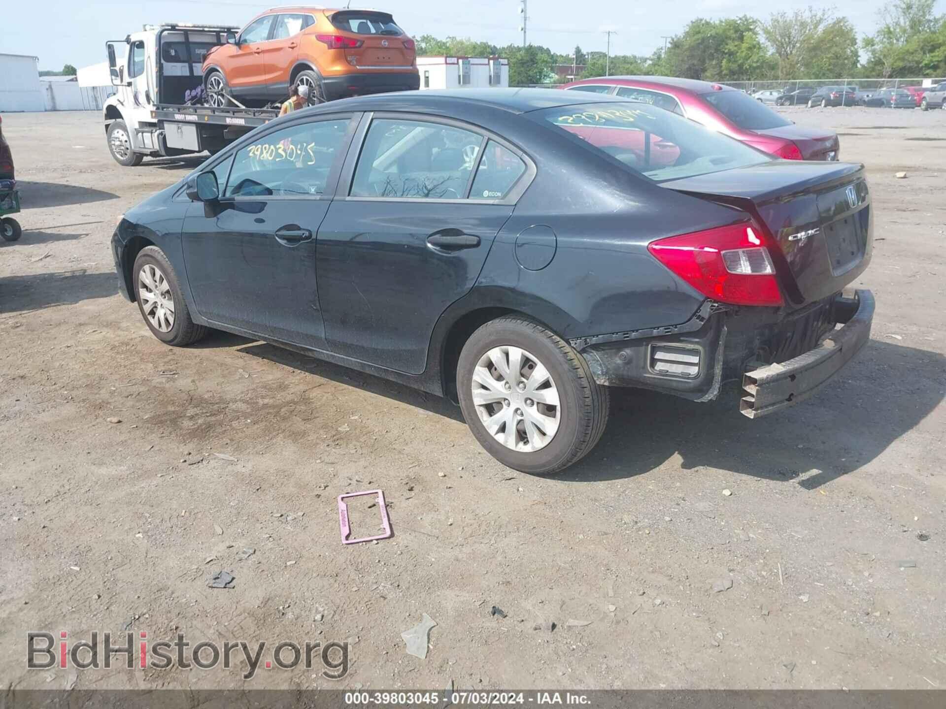 2012 HONDA CIVIC - VIN: 2HGFB2F5XCH324545 - Фото 3