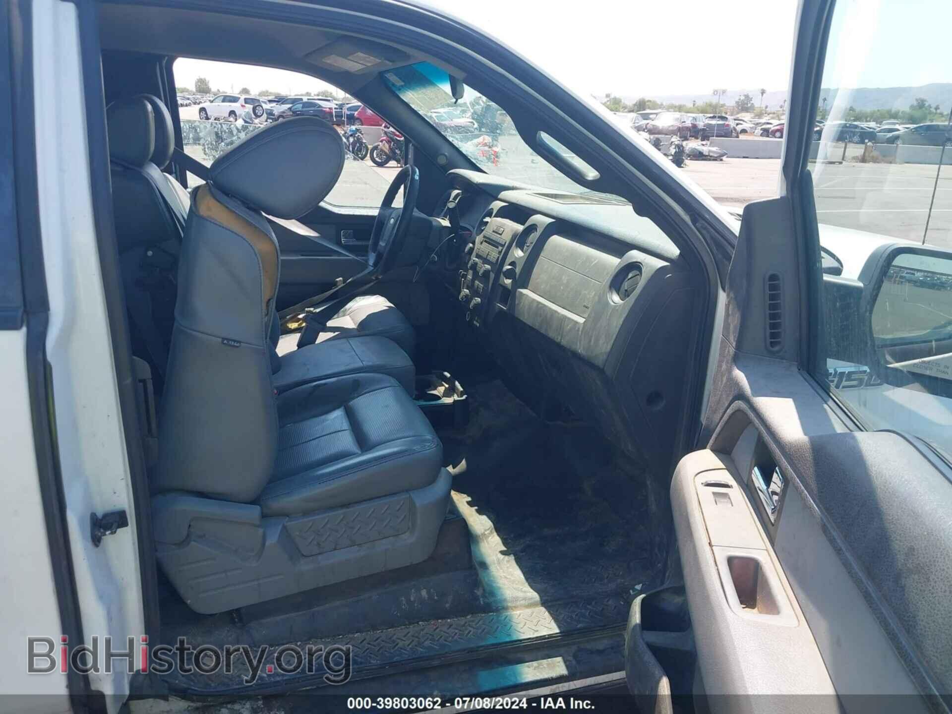 2012 FORD F-150 - VIN: 1FTFX1CF7CKE09312 - Фото 5