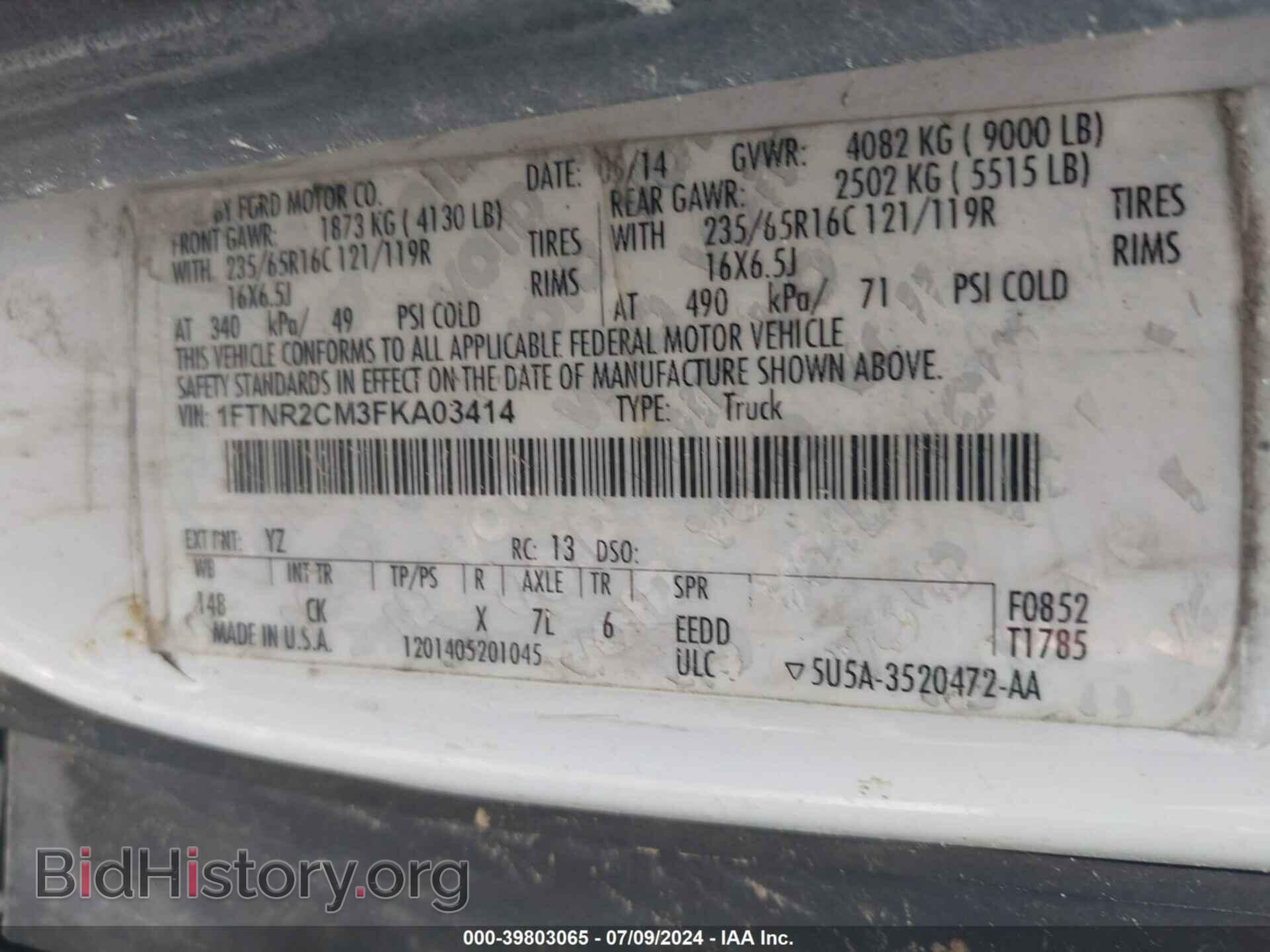 2015 FORD TRANSIT-250 - VIN: 1FTNR2CM3FKA03414 - Photo 9