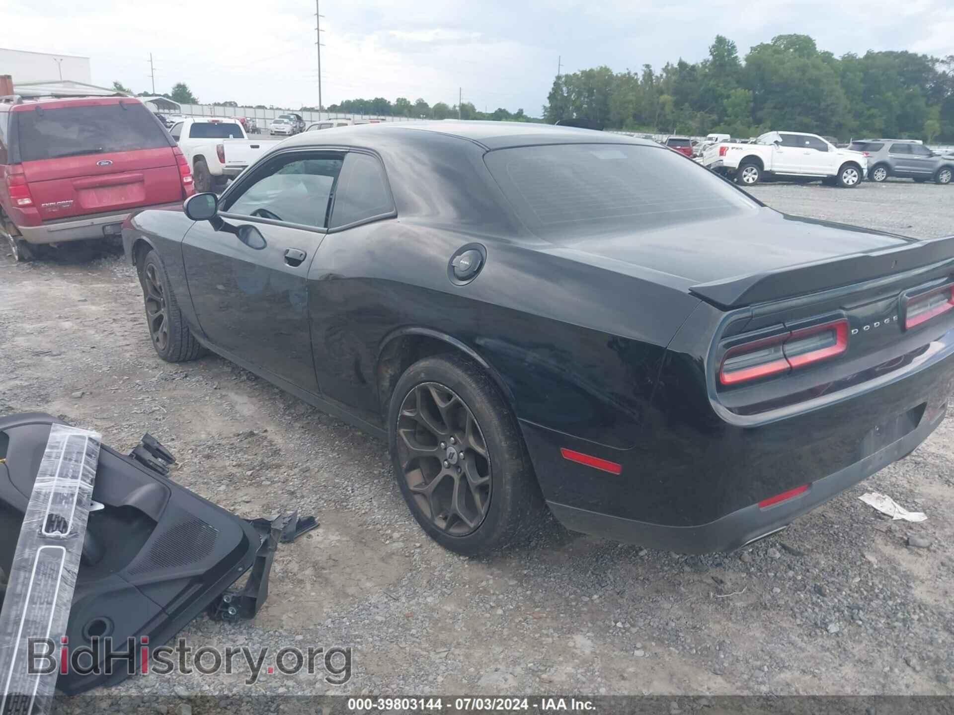 2017 DODGE CHALLENGER - VIN: 2C3CDZAG7HH539356 - Фото 3