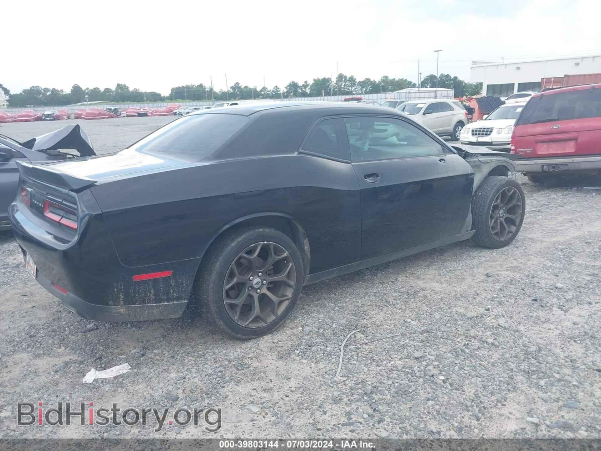 2017 DODGE CHALLENGER - VIN: 2C3CDZAG7HH539356 - Фото 4