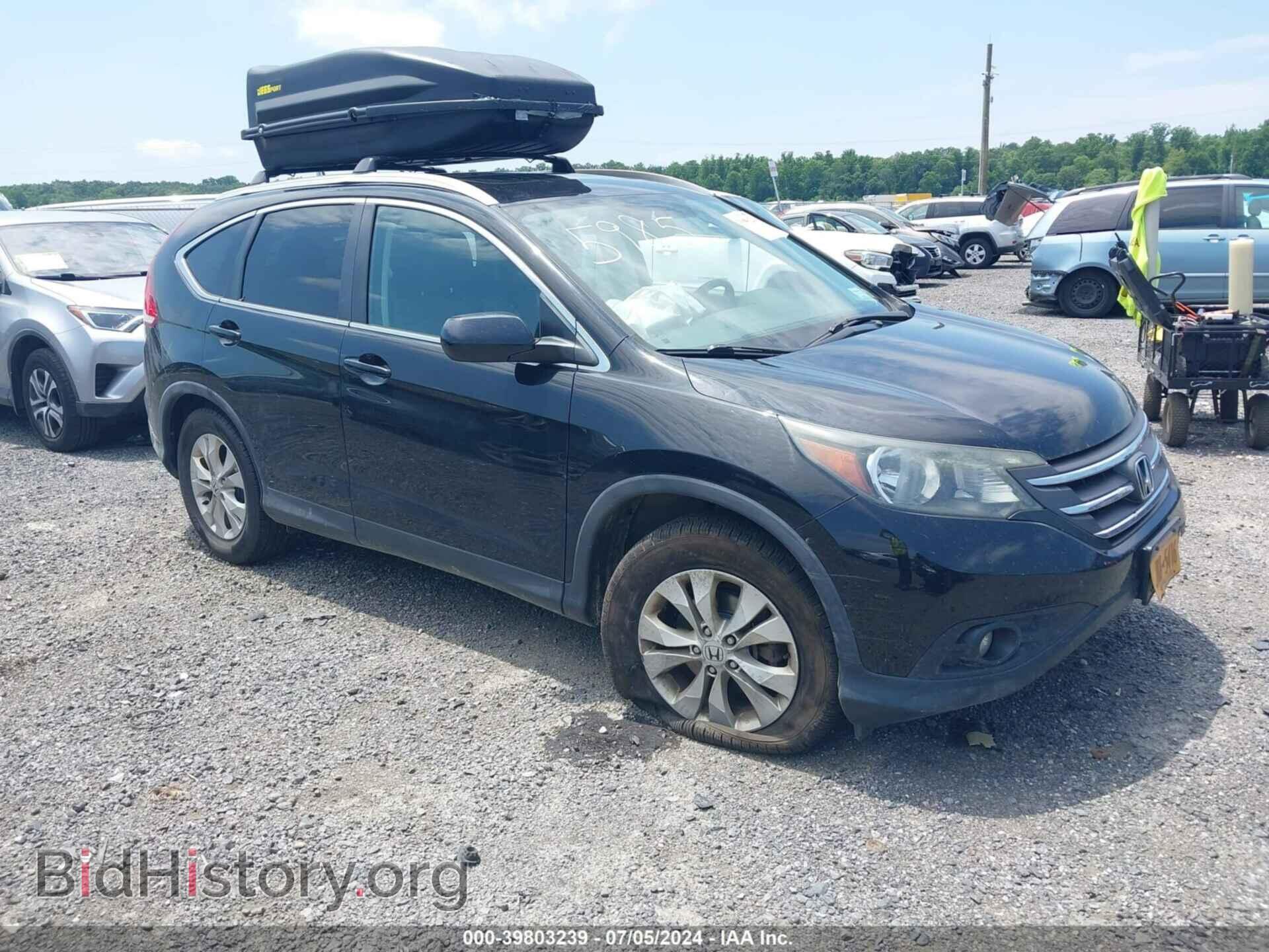 Photo 2HKRM4H79EH685985 - HONDA CR-V 2014