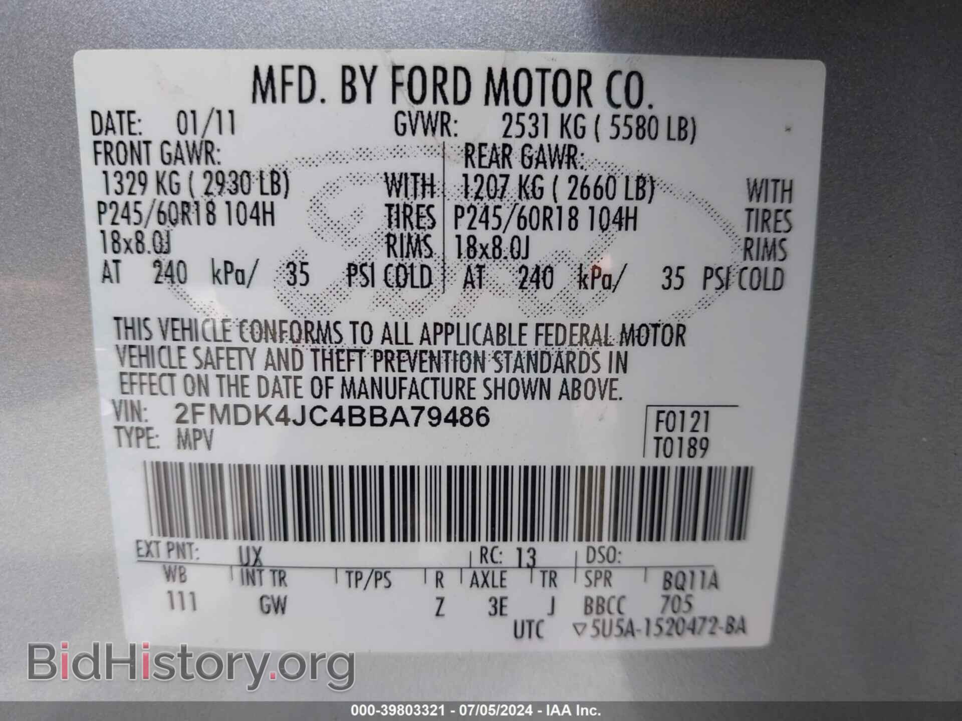 2011 FORD EDGE - VIN: 2FMDK4JC4BBA79486 - Photo 9