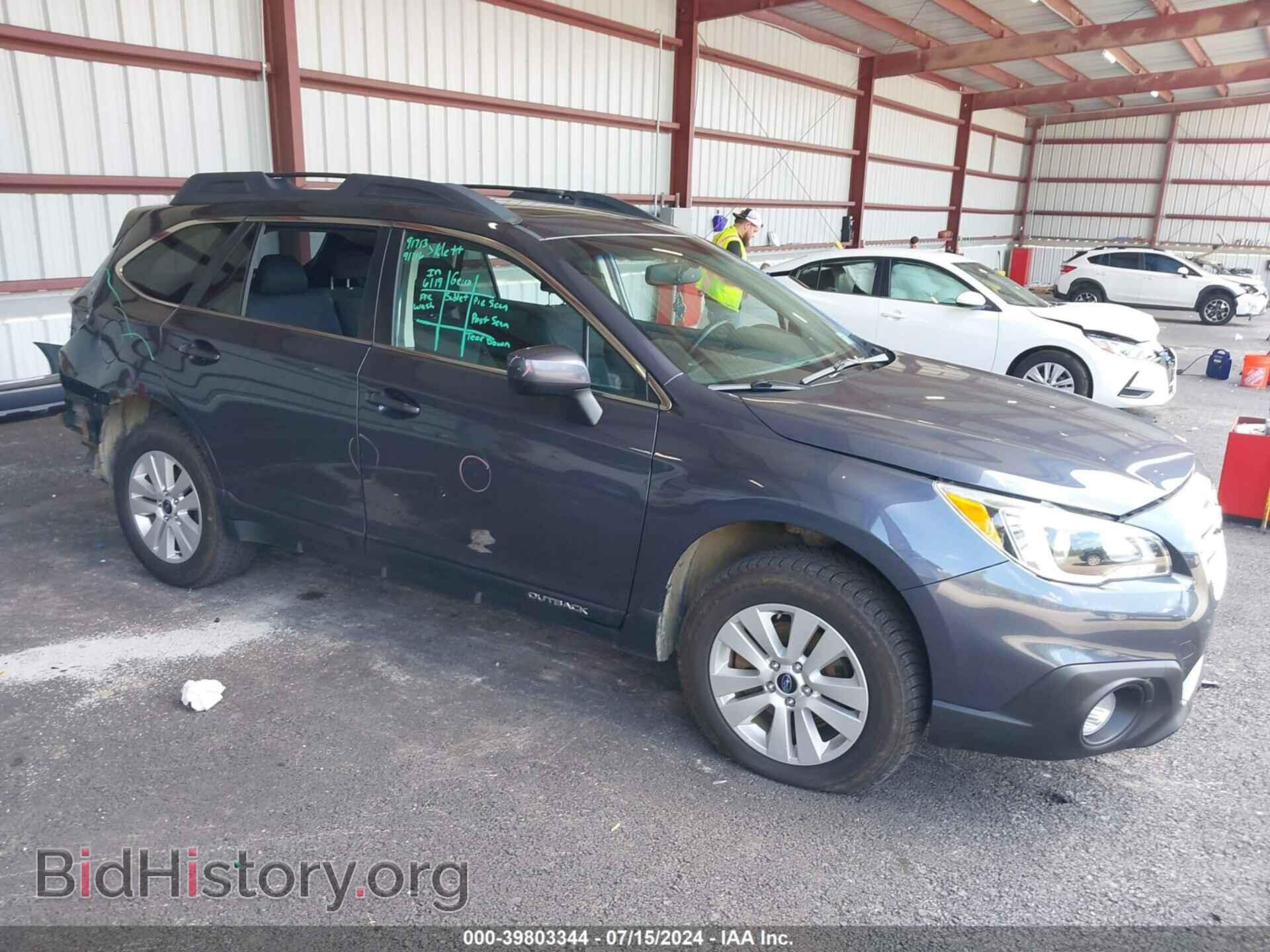 Фотография 4S4BSAEC9F3253025 - SUBARU OUTBACK 2015