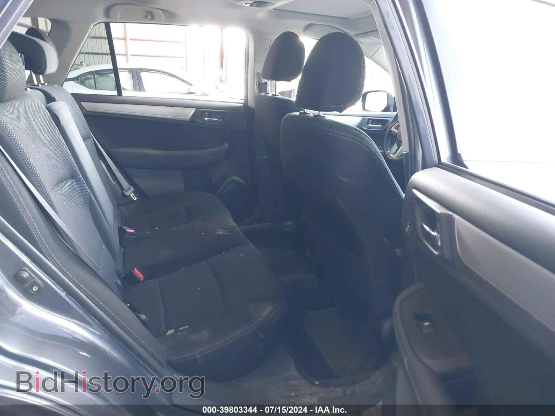 2015 SUBARU OUTBACK - VIN: 4S4BSAEC9F3253025 - Фото 8