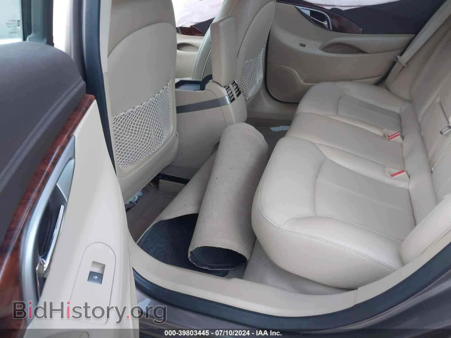 2012 BUICK LACROSSE - VIN: 1G4GF5E35CF314382 - Фото 8