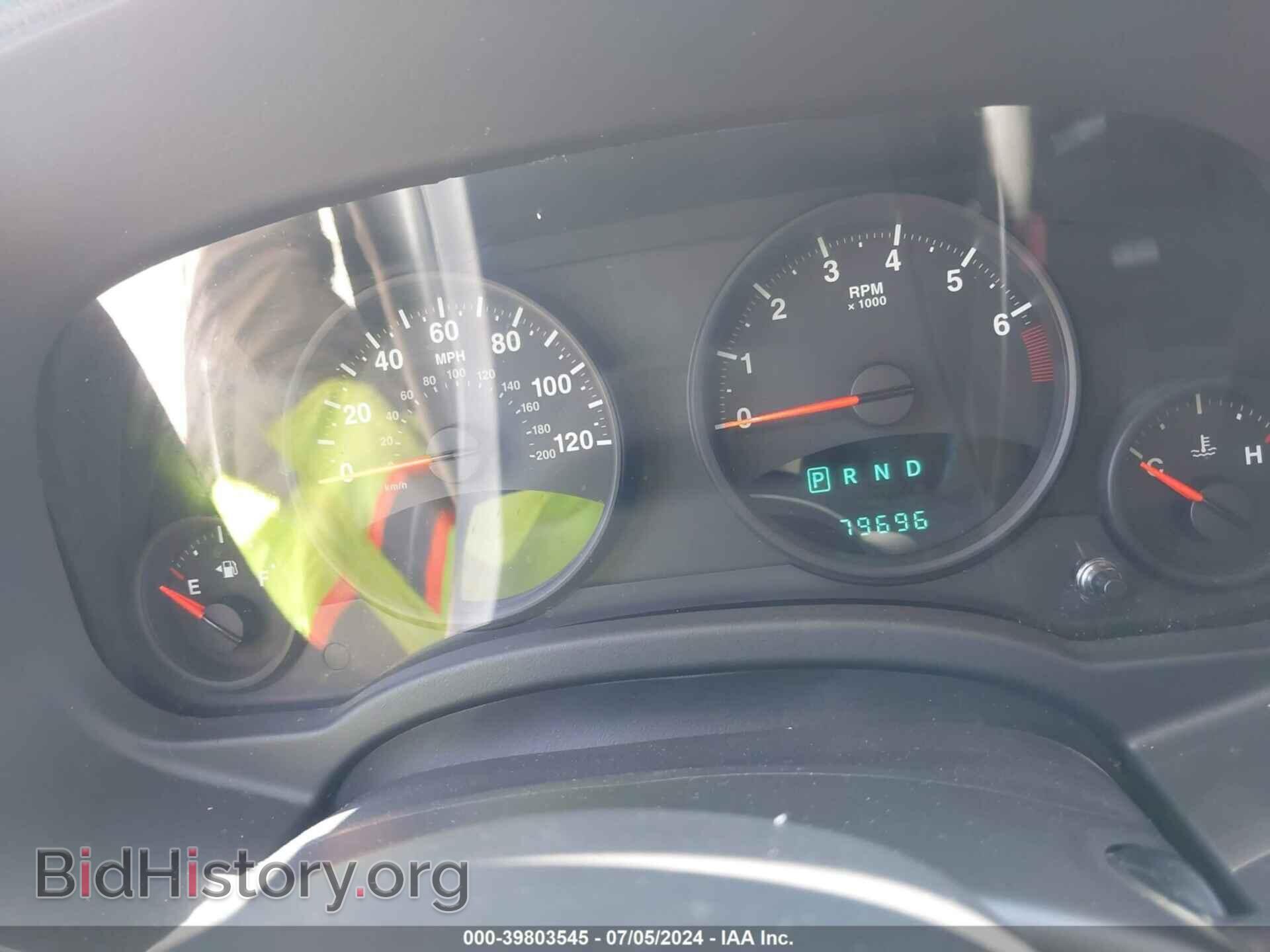 2012 JEEP COMPASS - VIN: 1C4NJDEB9CD689165 - Photo 7