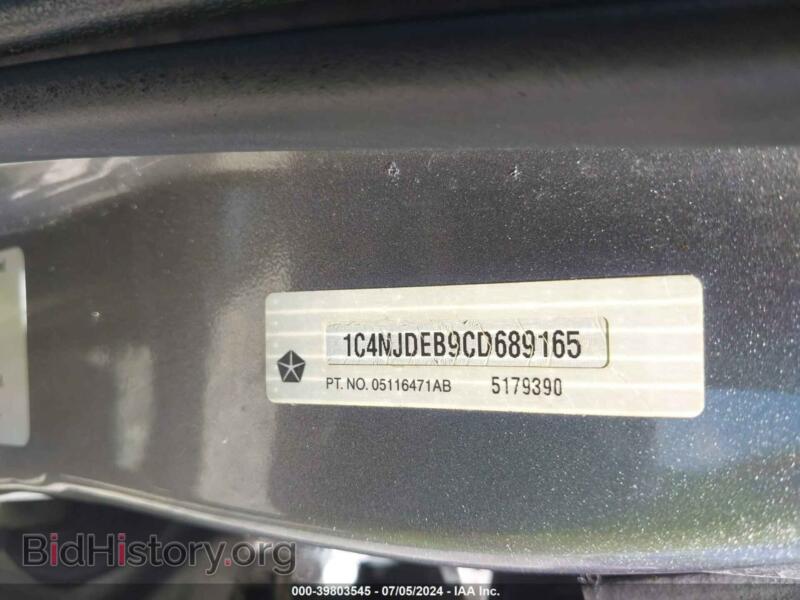 2012 Jeep COMPASS (VIN 1C4NJDEB9CD689165) — photo 9 of 13