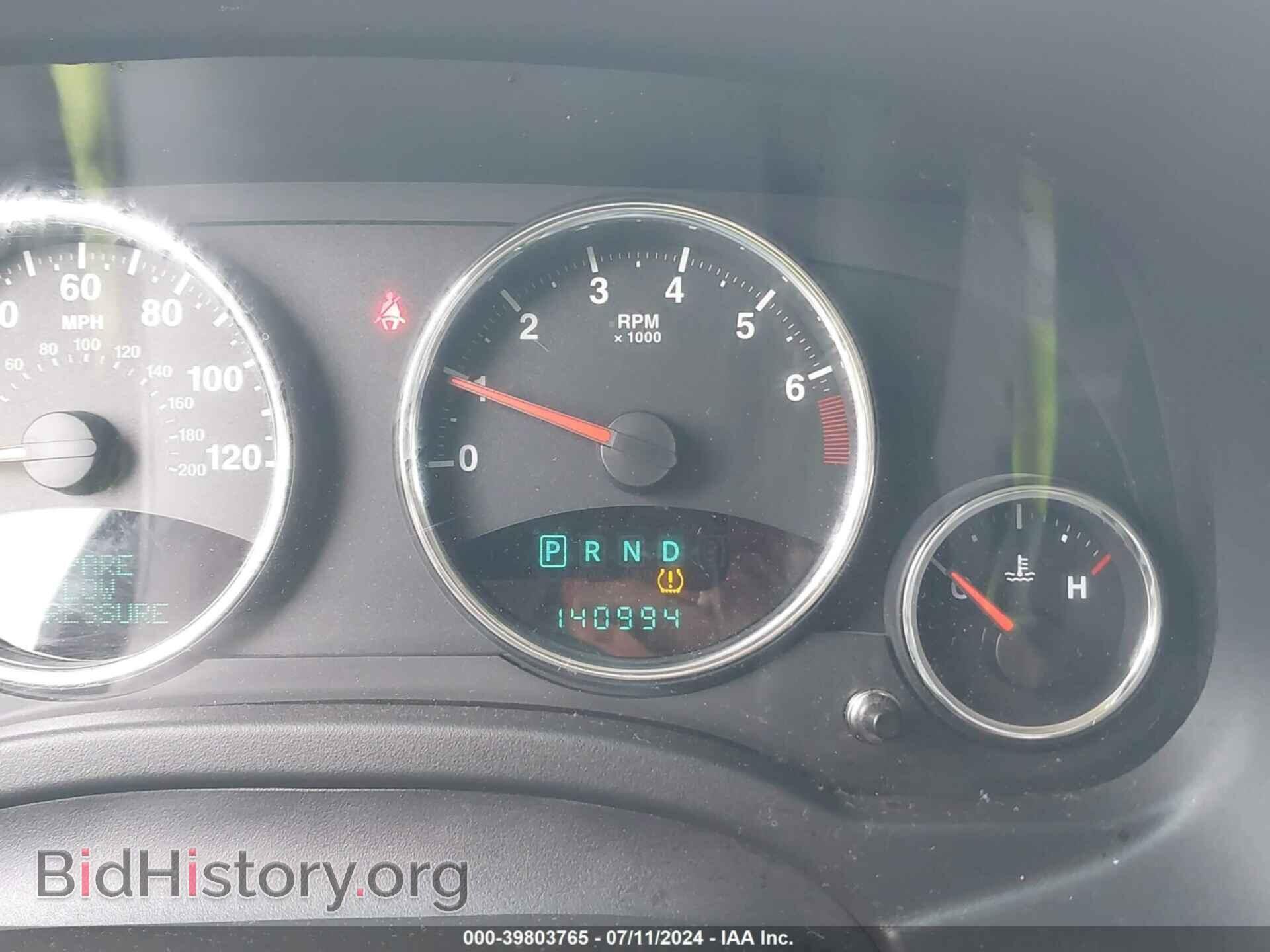 2011 JEEP COMPASS - VIN: 1J4NF5FB3BD193213 - Photo 15