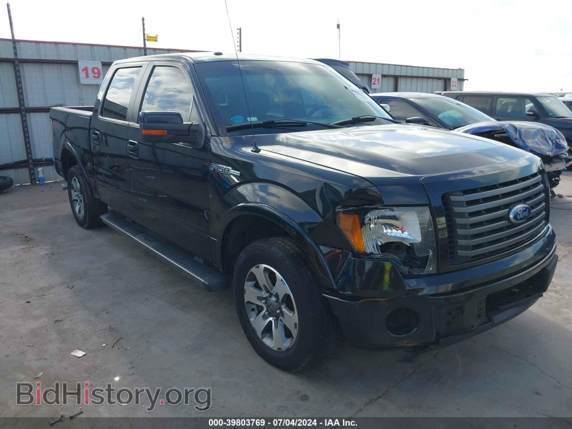 Фотография 1FTFW1CF6CFA19782 - FORD F-150 2012