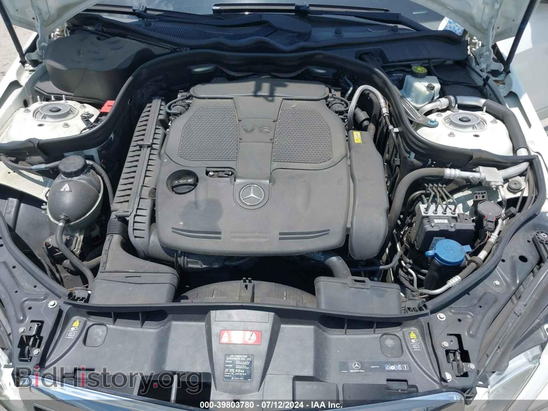 2012 MERCEDES-BENZ E 350 - VIN: WDDHF5KB8CA559278 - Фото 10