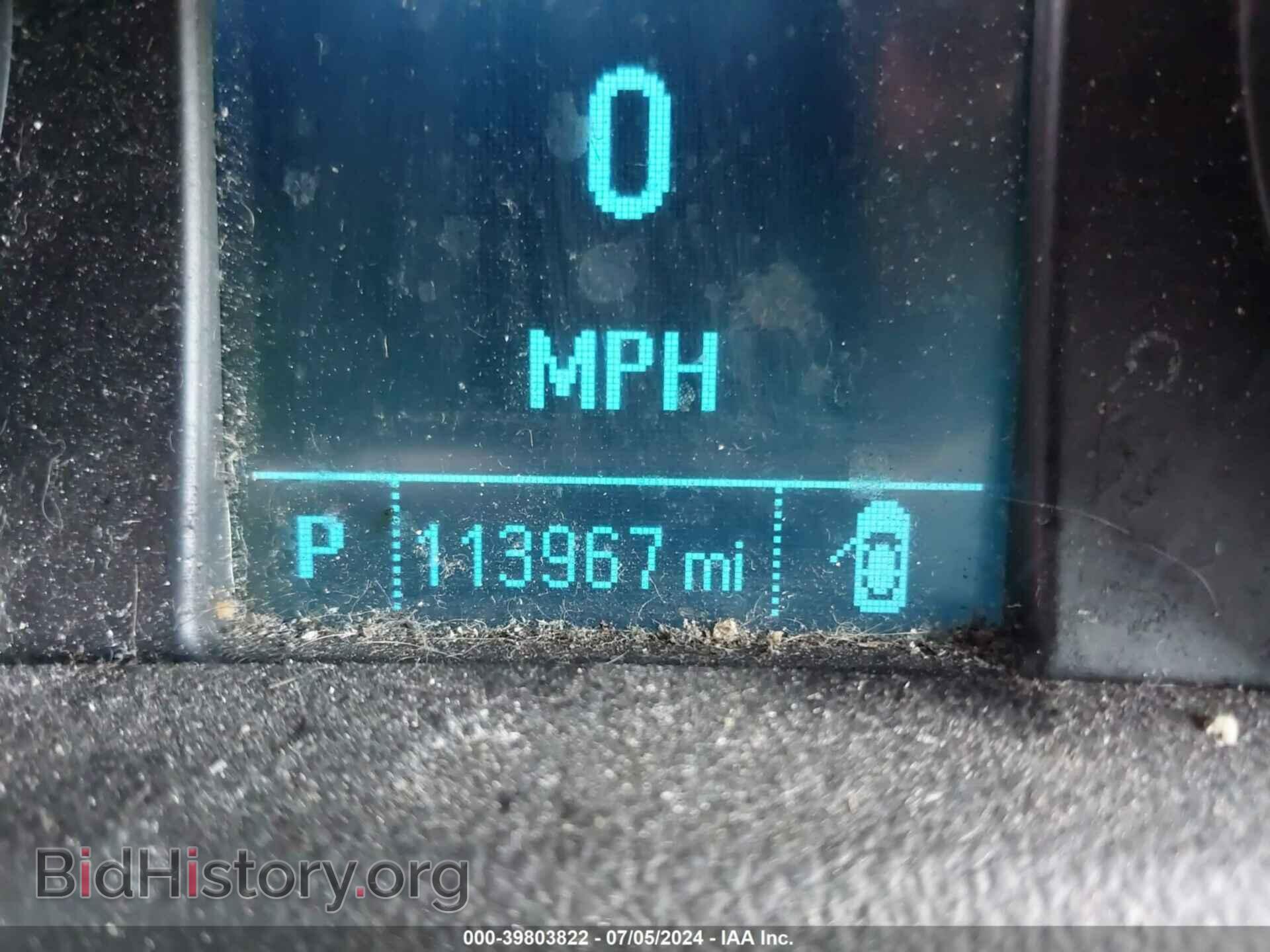 2016 BUICK ENCORE - VIN: KL4CJASB2GB698425 - Фото 7