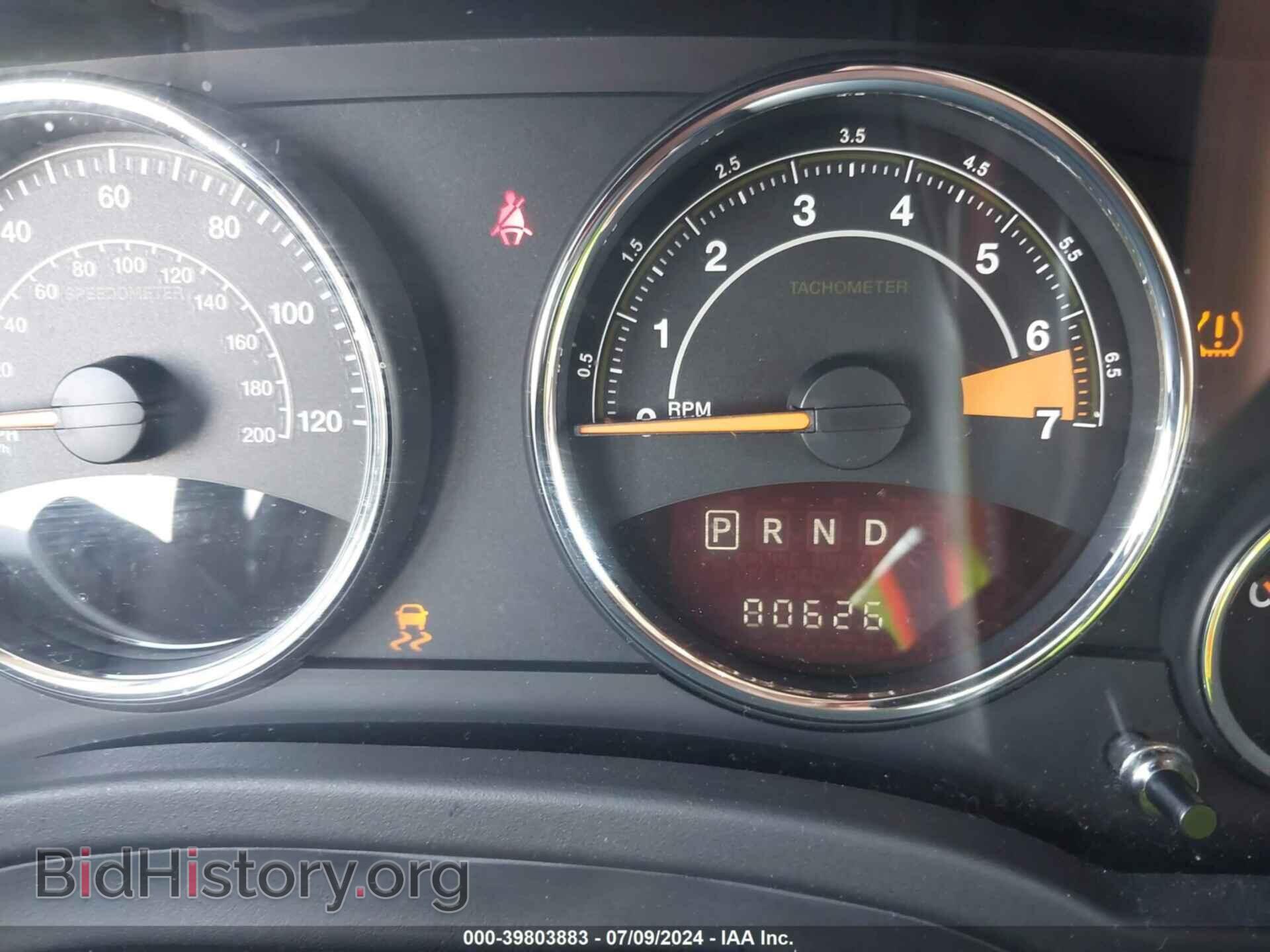 2017 JEEP COMPASS - VIN: 1C4NJDEB4HD139864 - Фото 7