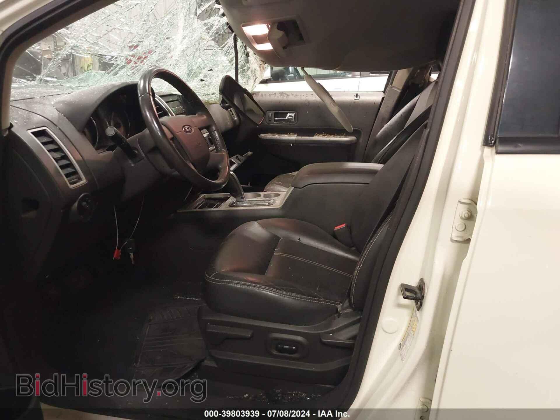 2007 FORD EDGE - VIN: 2FMDK48C07BB63978 - Photo 5