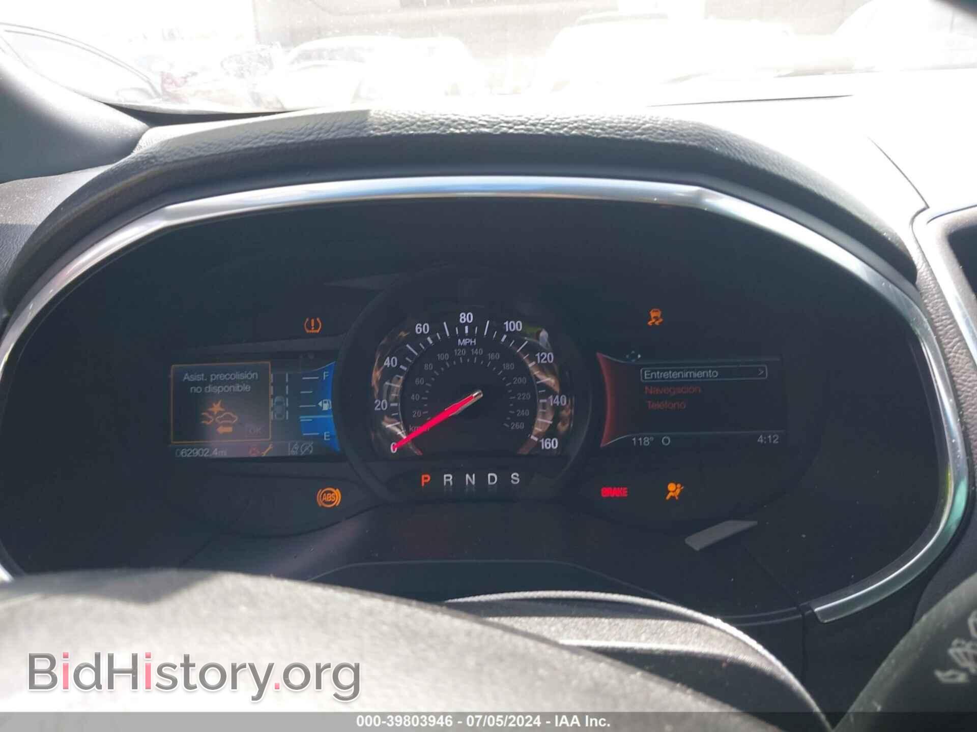 2019 FORD EDGE - VIN: 2FMPK4AP6KBC10546 - Фото 7
