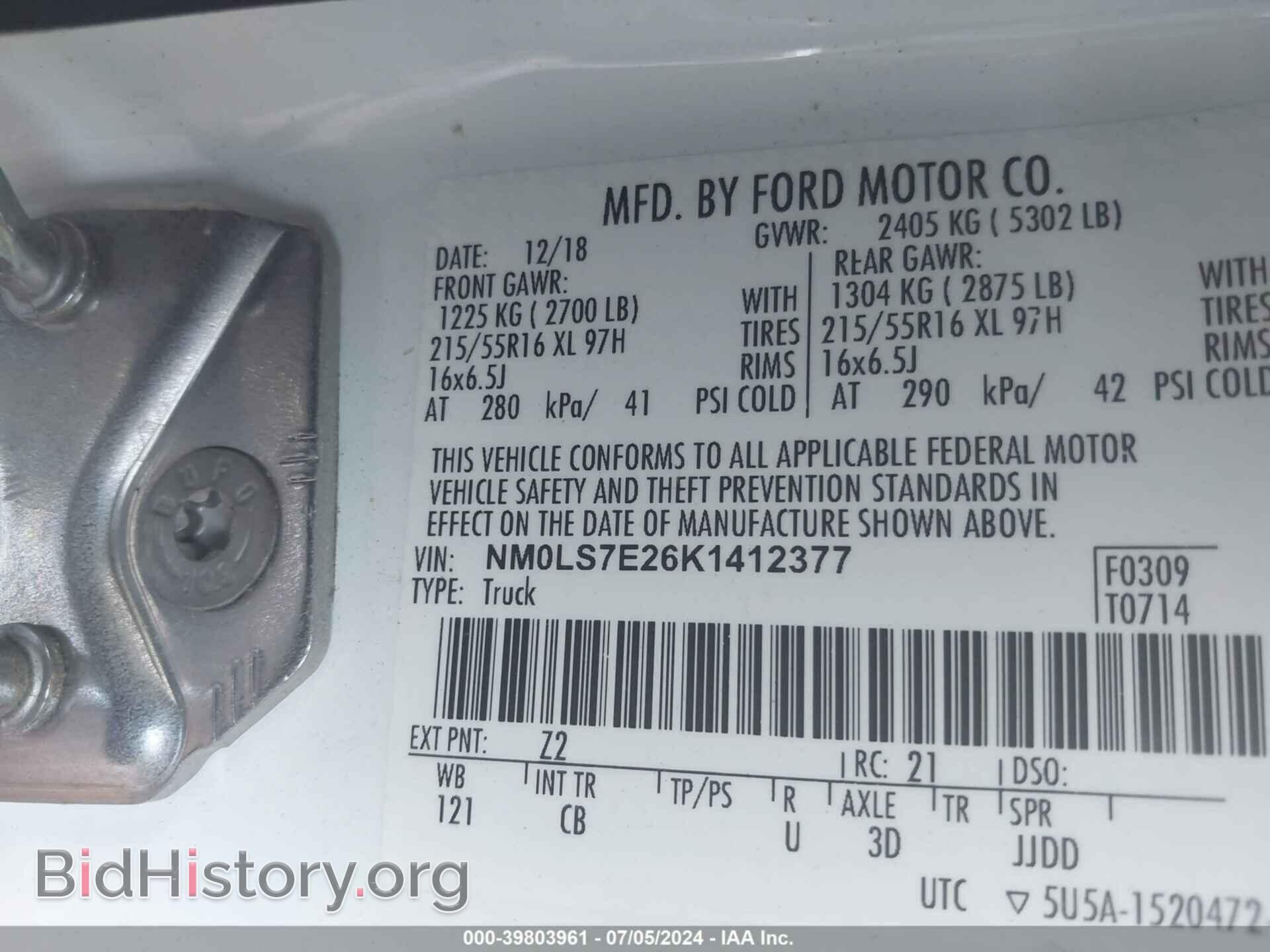 2019 FORD TRANSIT CONNECT - VIN: NM0LS7E26K1412377 - Фото 9