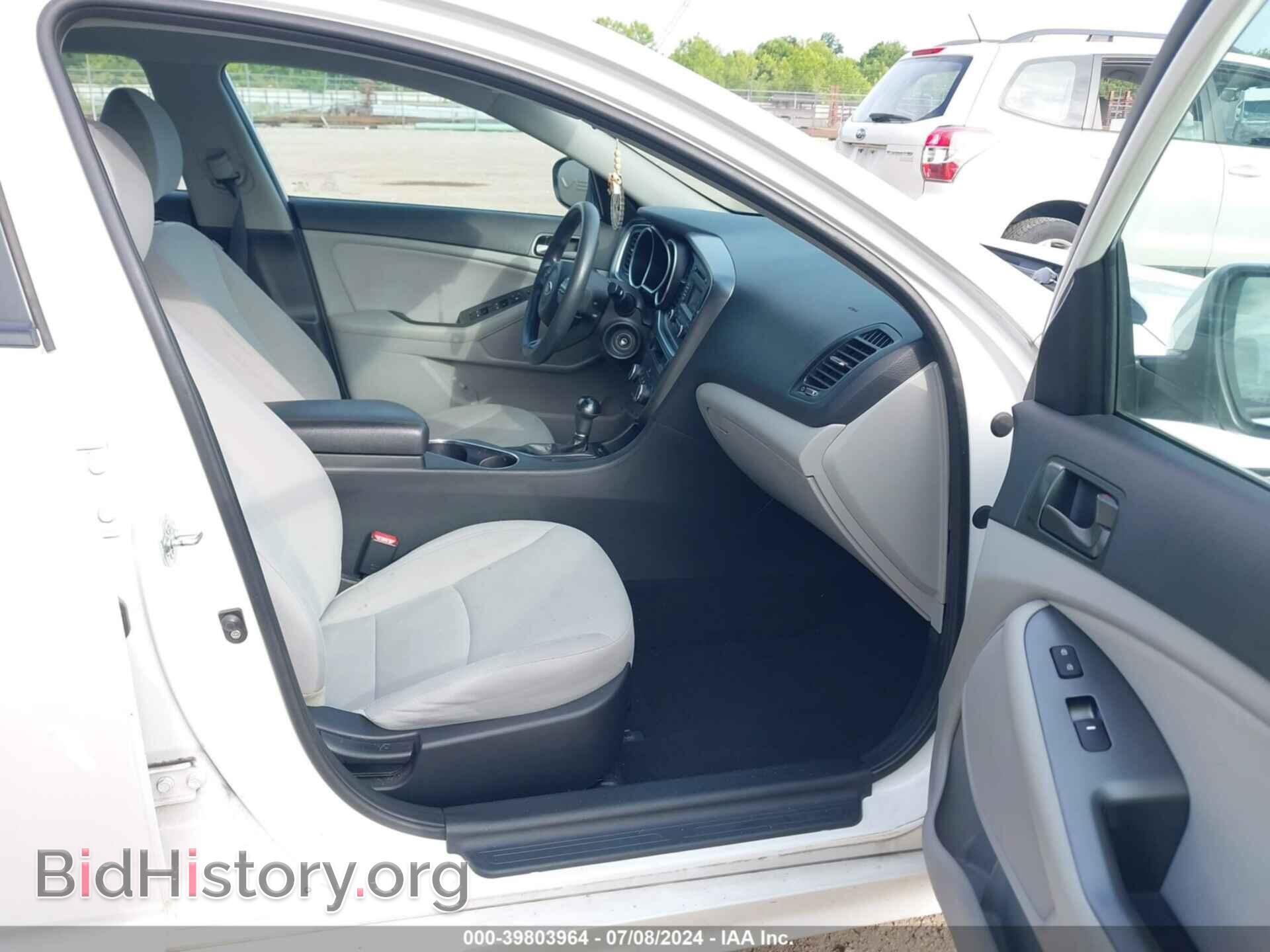 2015 KIA OPTIMA - VIN: KNAGM4A74F5598320 - Фото 5