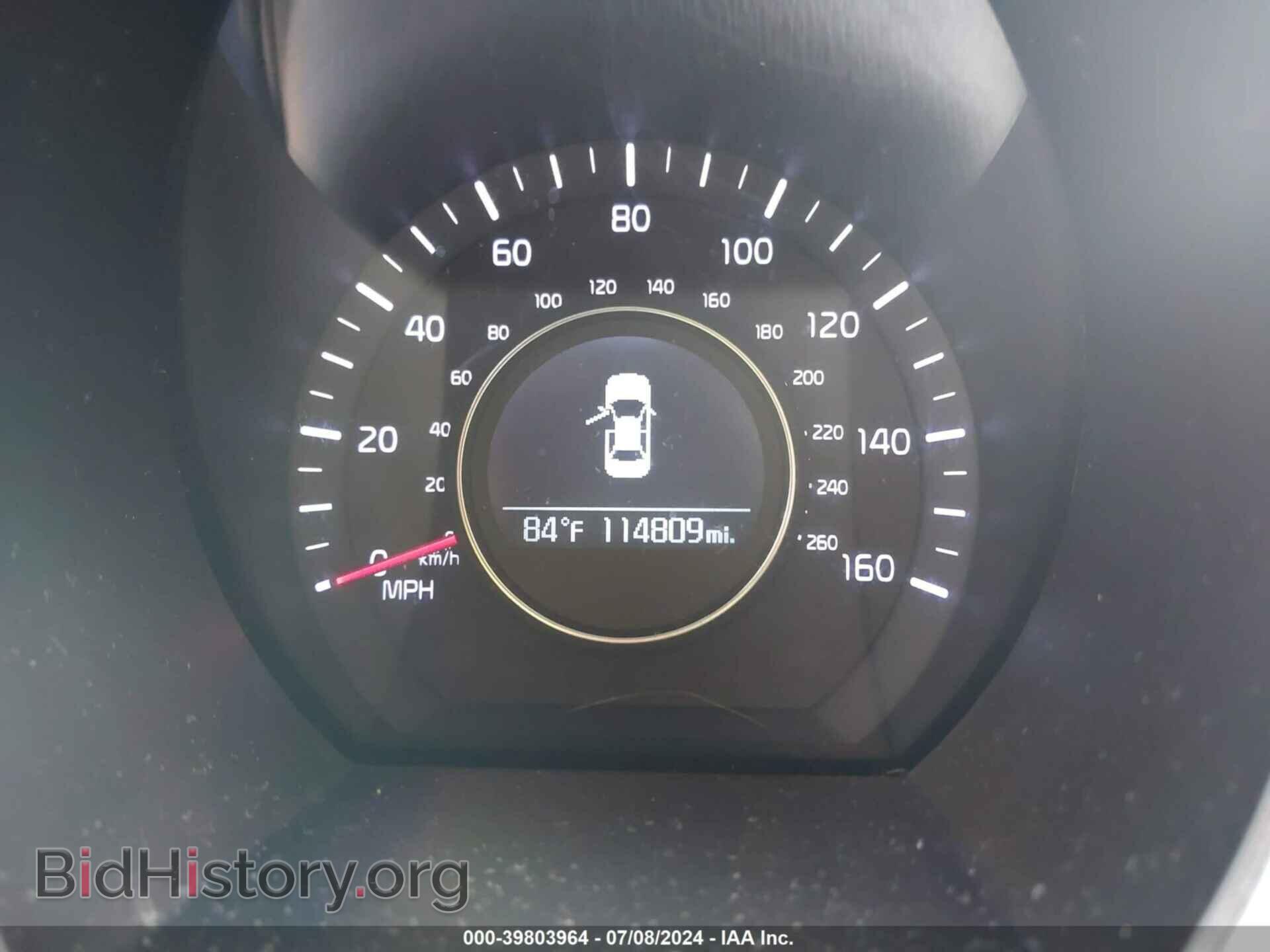 2015 KIA OPTIMA - VIN: KNAGM4A74F5598320 - Фото 7