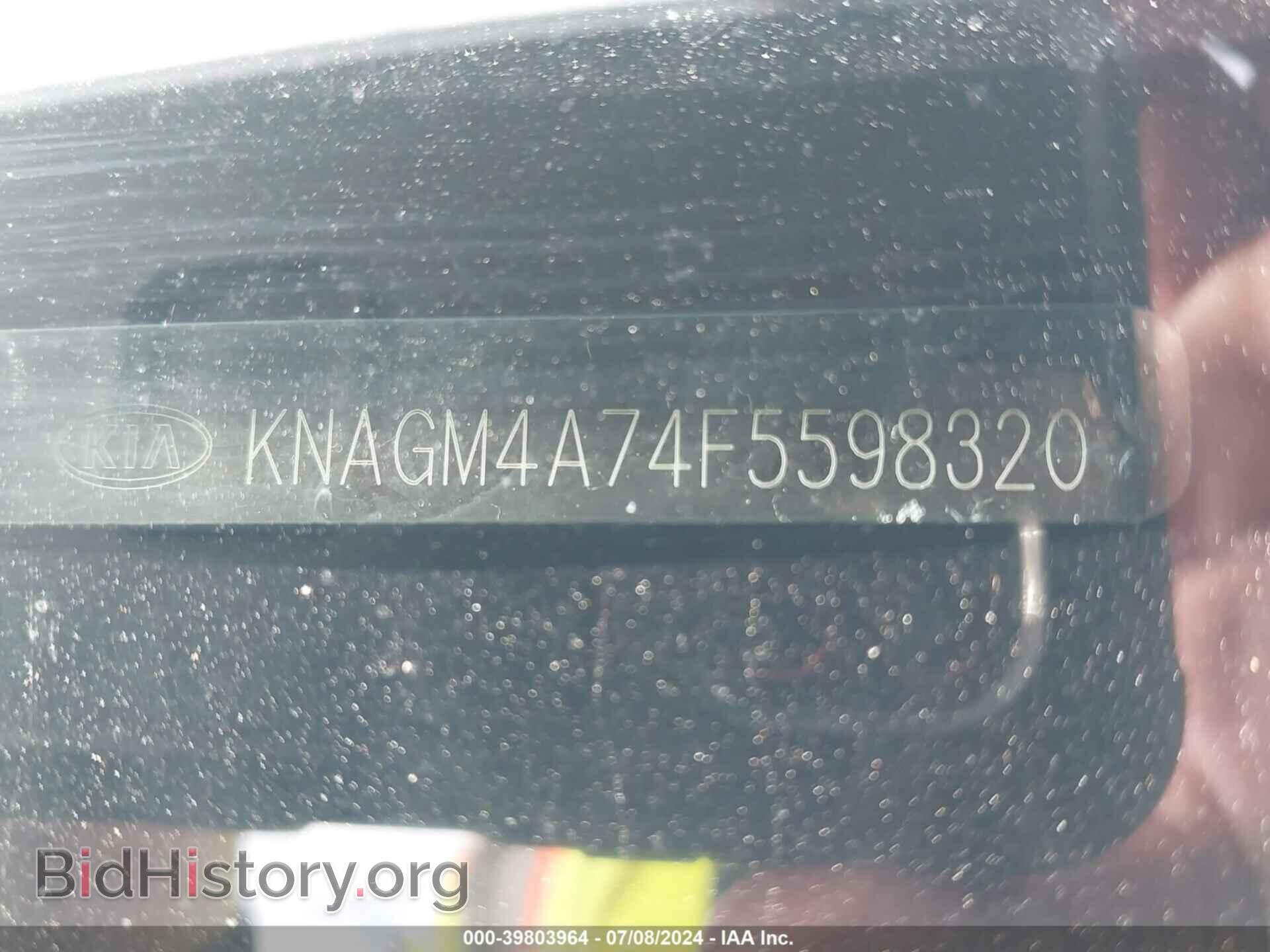 2015 KIA OPTIMA - VIN: KNAGM4A74F5598320 - Фото 9