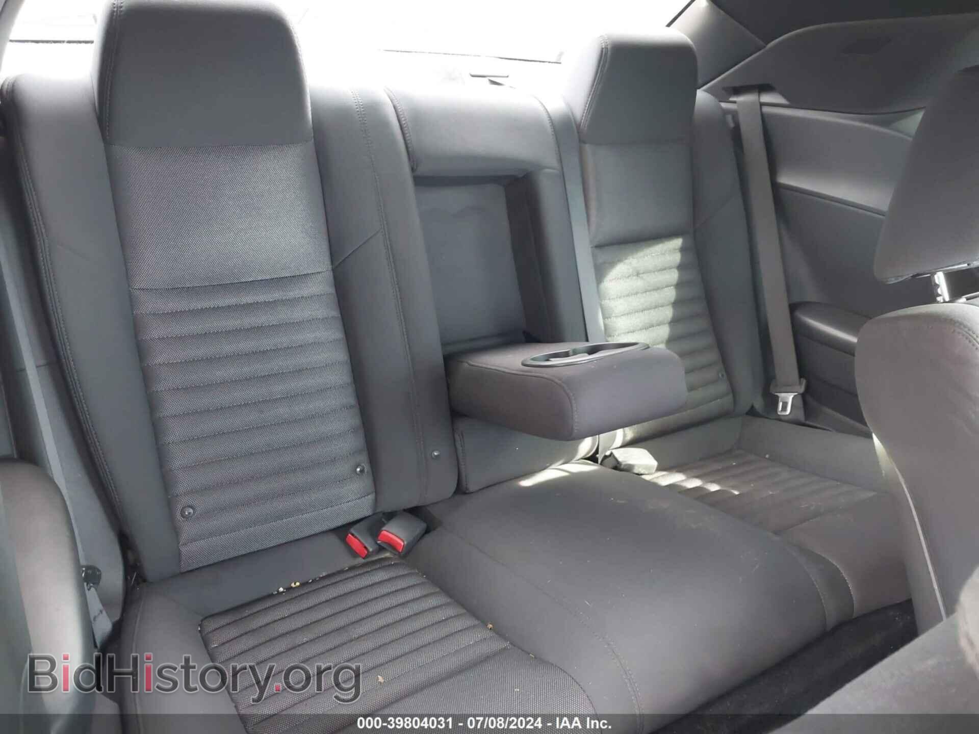 2011 DODGE CHALLENGER - VIN: 2B3CJ5DT3BH511097 - Фото 8
