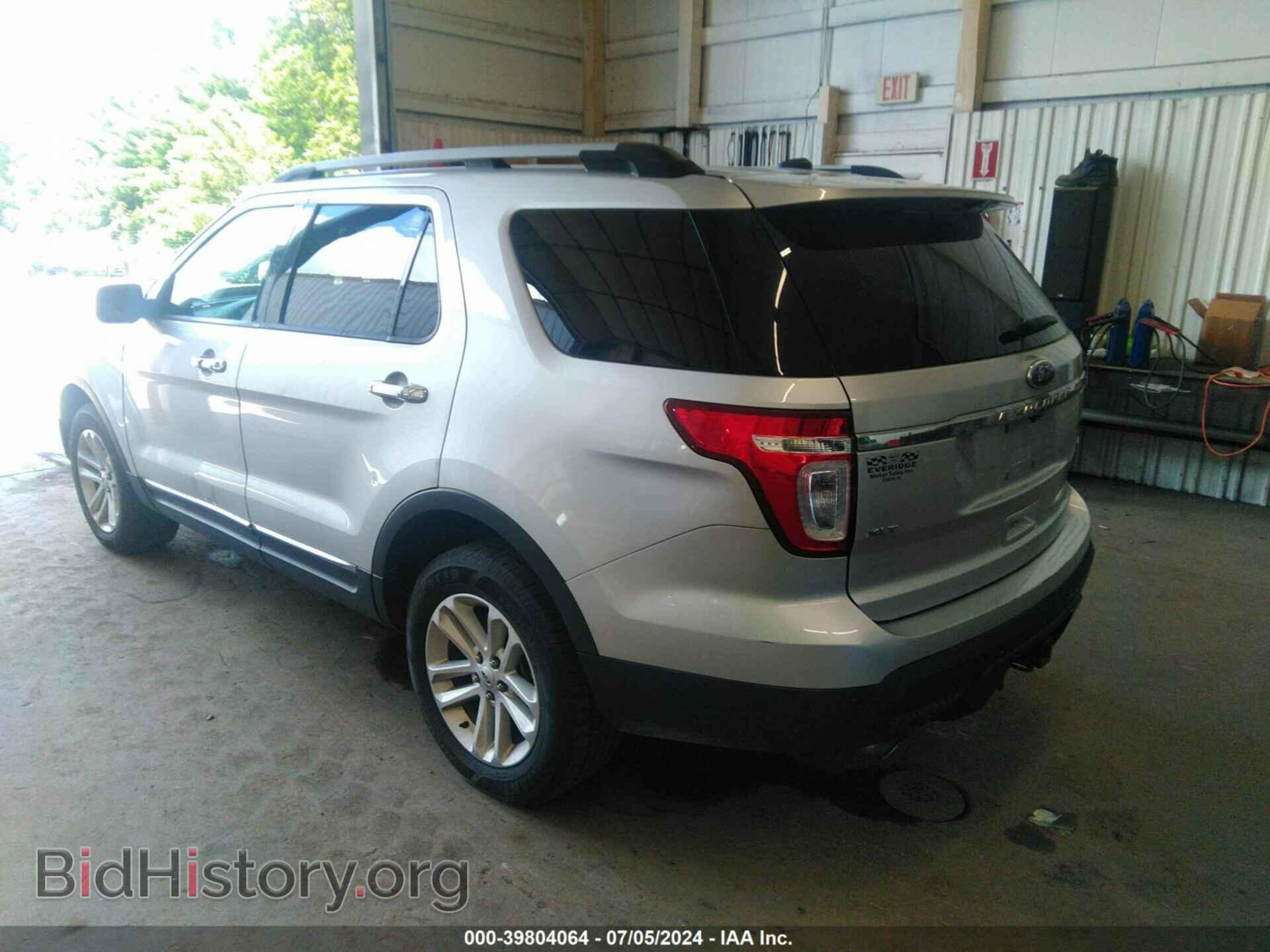2014 FORD EXPLORER - VIN: 1FM5K8D84EGA74191 - Photo 3