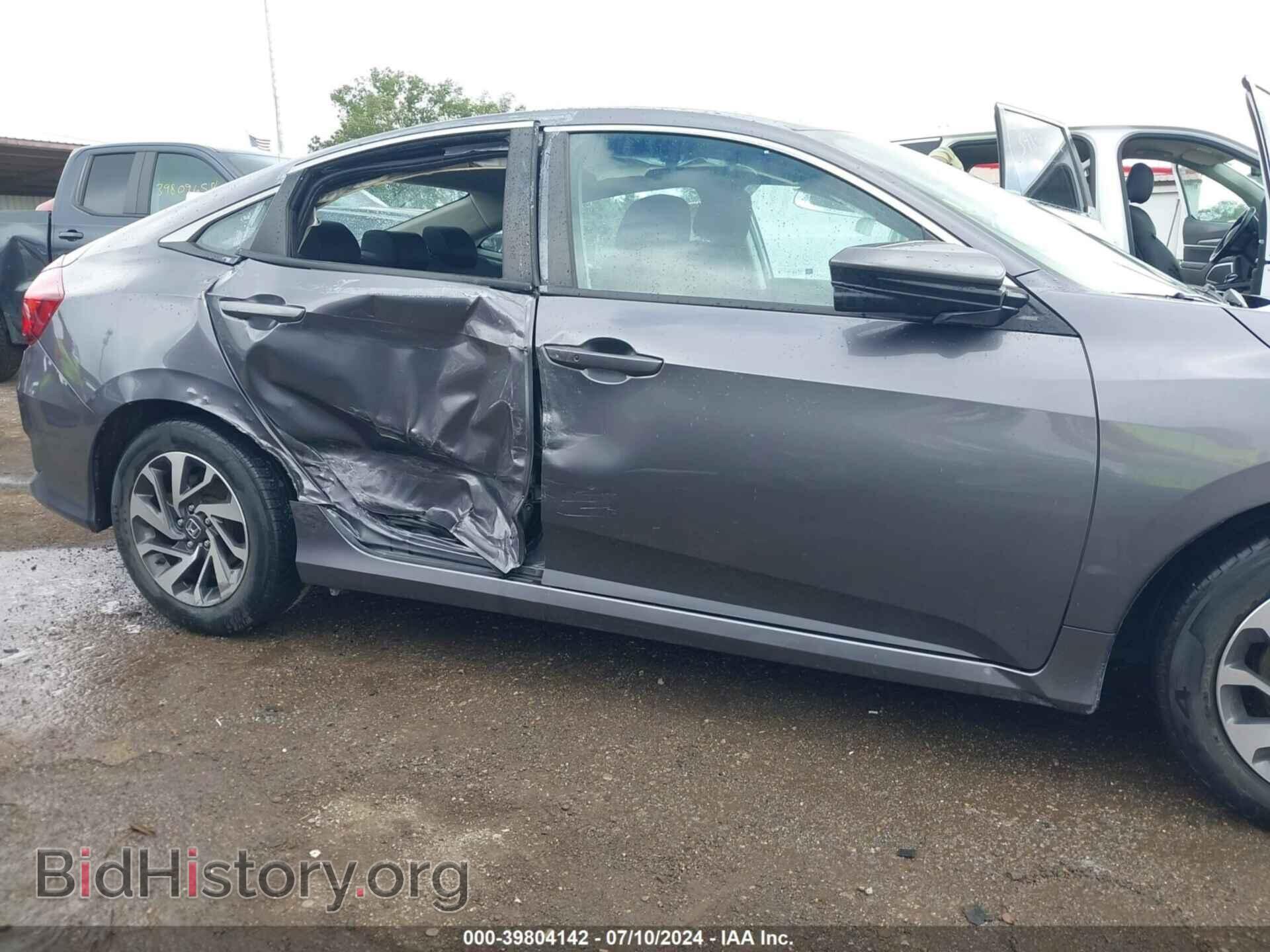 2017 HONDA CIVIC - VIN: 19XFC2F78HE066820 - Фото 6