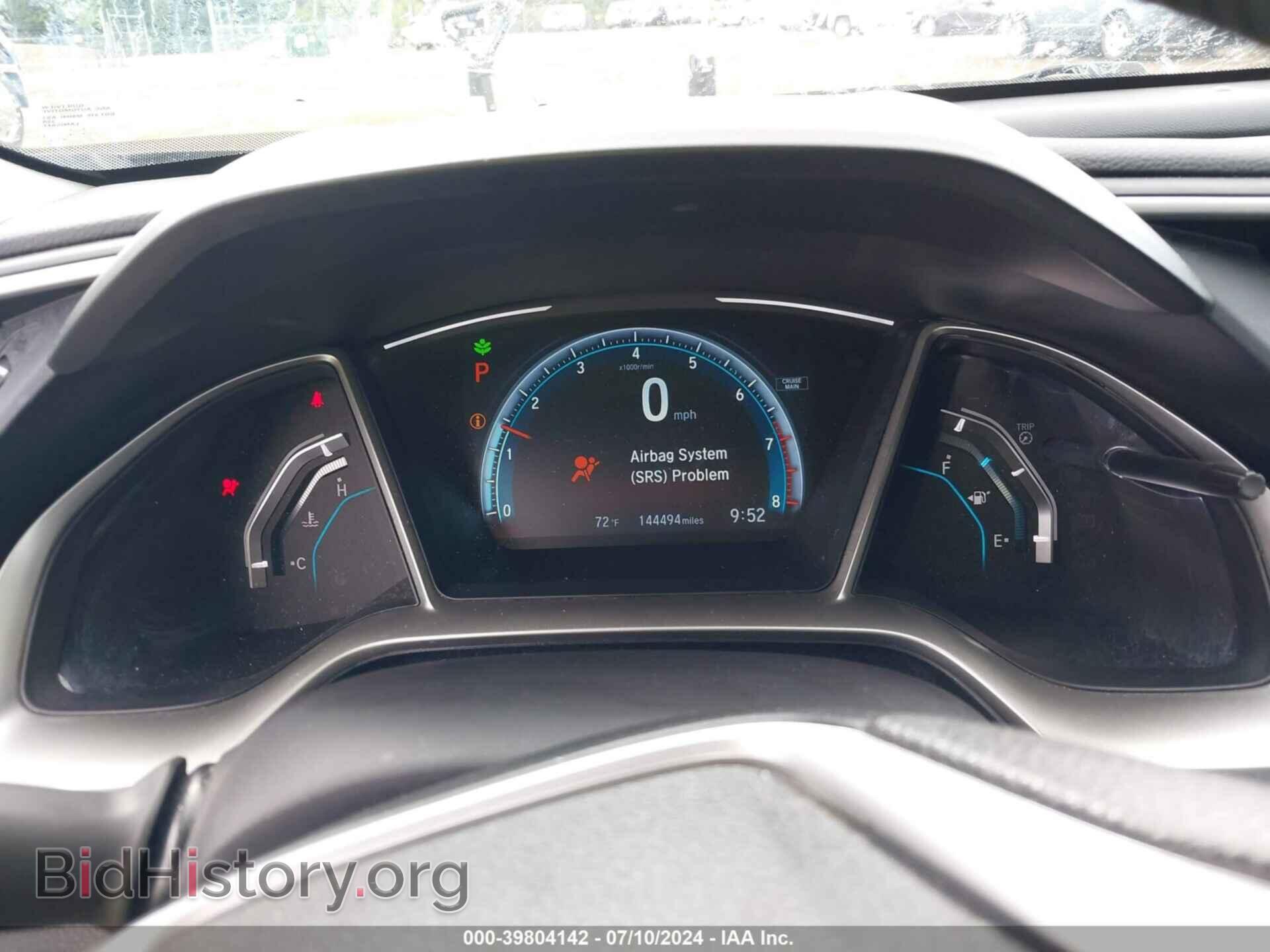 2017 HONDA CIVIC - VIN: 19XFC2F78HE066820 - Фото 7