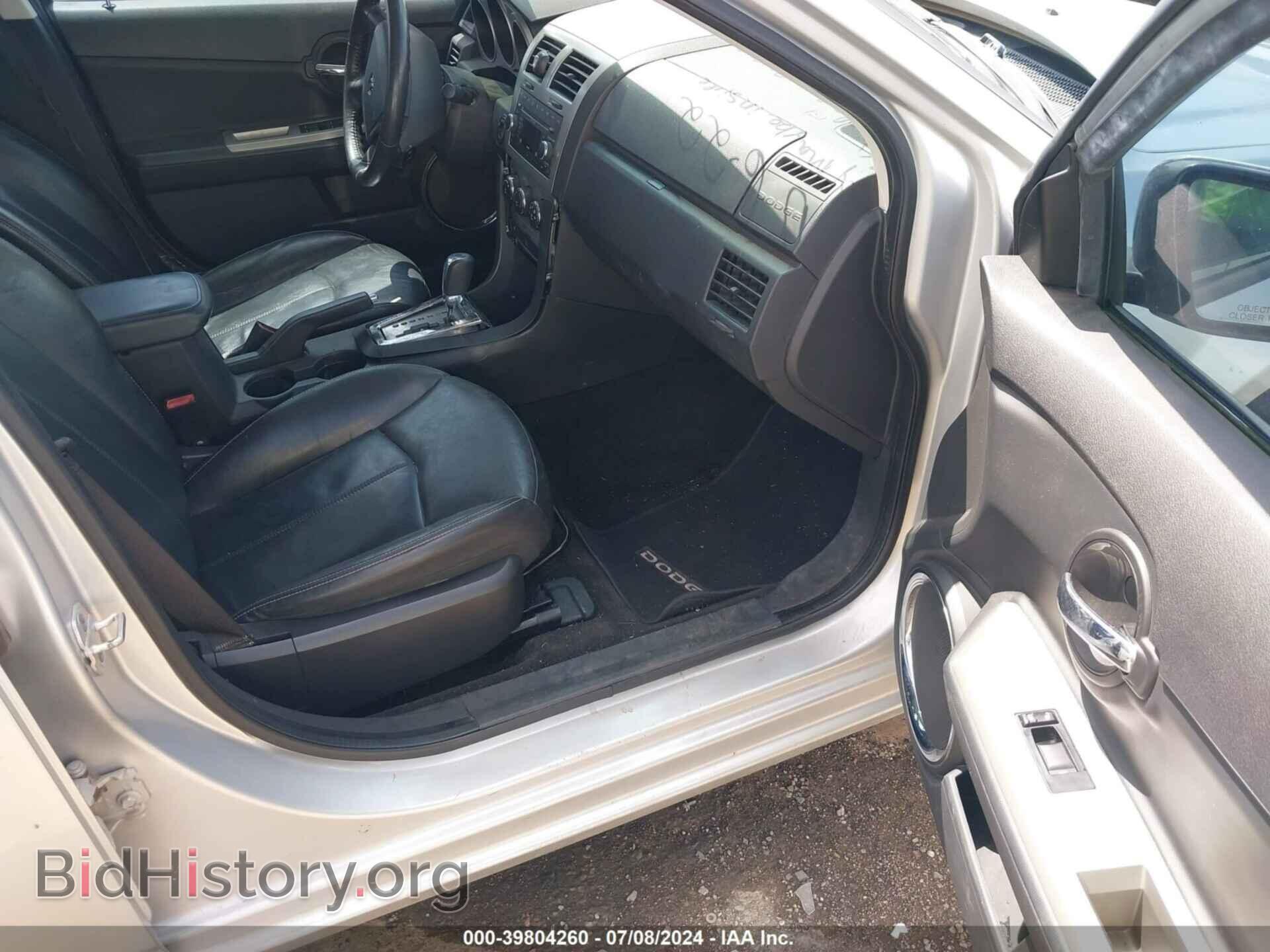 2010 DODGE AVENGER - VIN: 1B3CC5FB7AN225189 - Photo 5