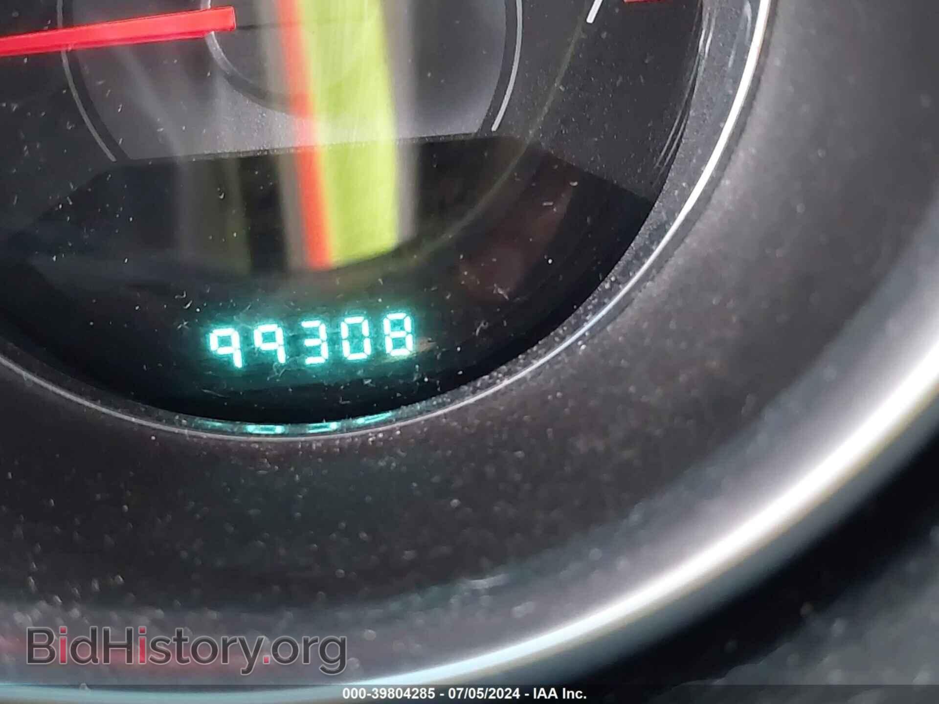 2013 CHRYSLER 200 - VIN: 1C3CCBBB1DN549542 - Photo 7