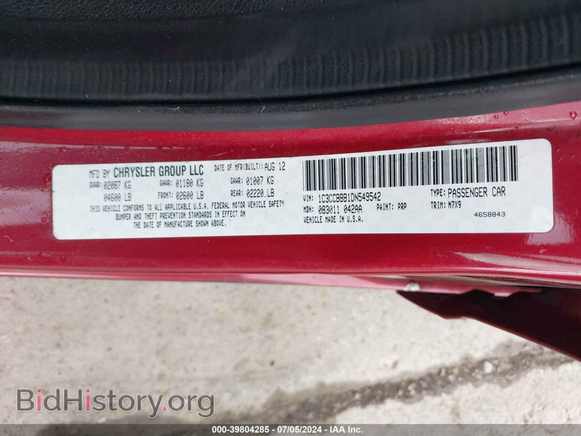 2013 CHRYSLER 200 - VIN: 1C3CCBBB1DN549542 - Photo 9