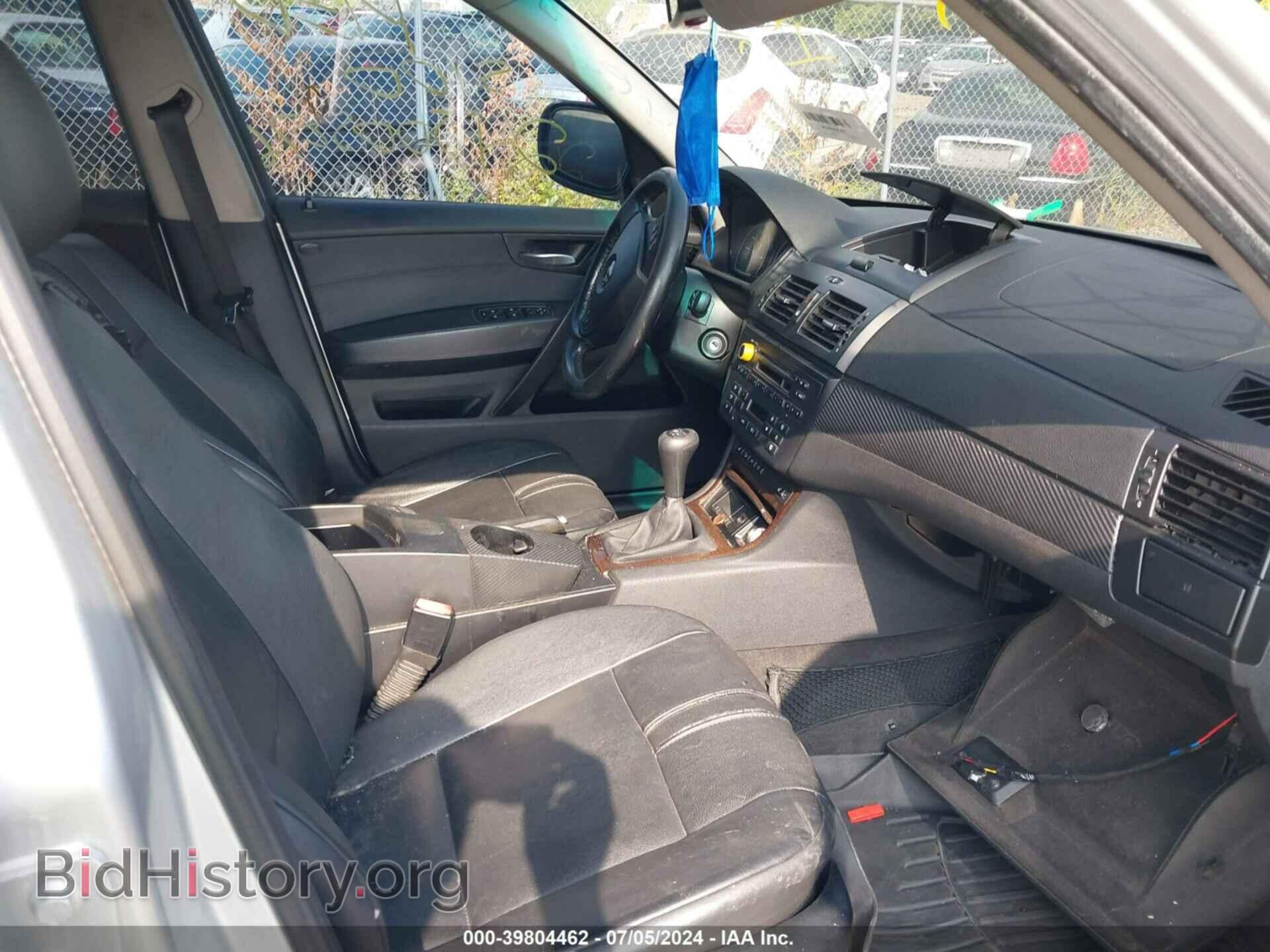 2010 BMW X3 - VIN: WBXPC9C45AWE79237 - Фото 5