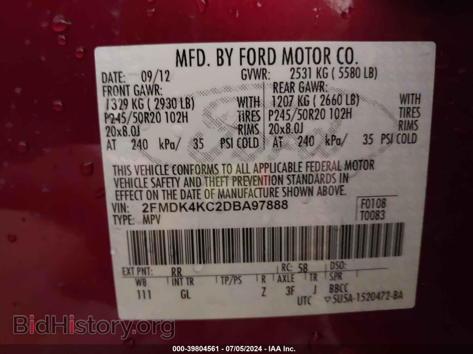 2013 FORD EDGE - VIN: 2FMDK4KC2DBA97888 - Фото 9
