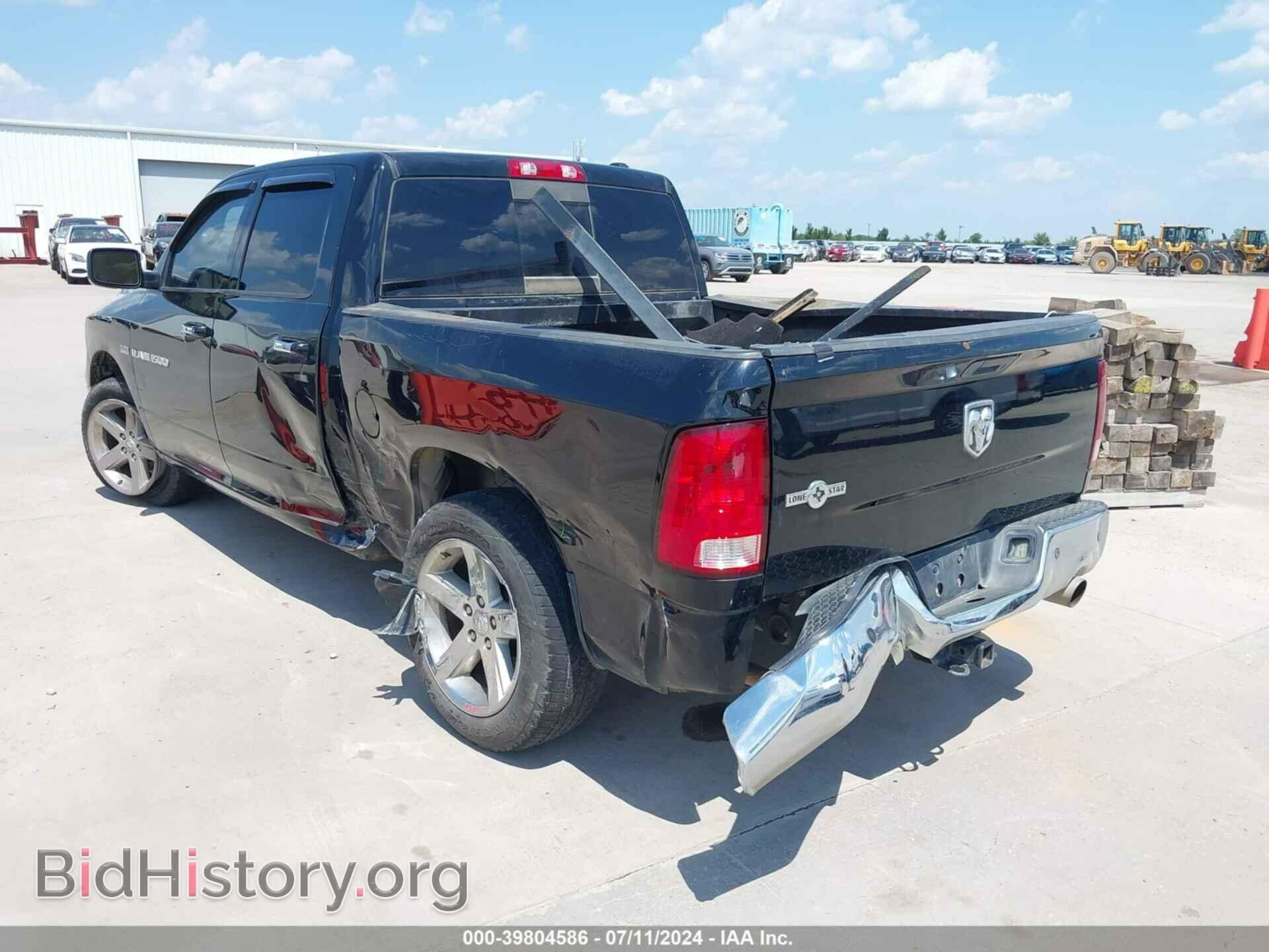 2012 RAM 1500 - VIN: 1C6RD6LTXCS301511 - Photo 3
