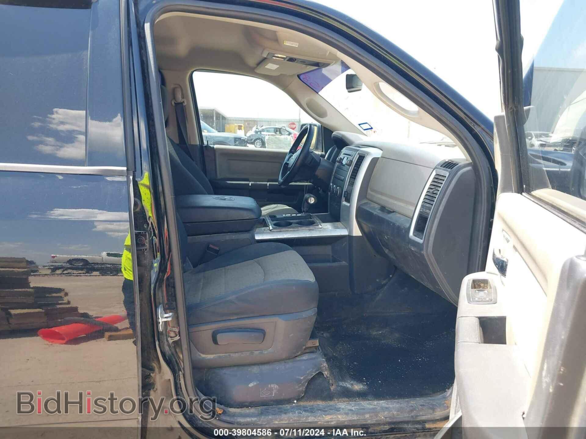 2012 RAM 1500 - VIN: 1C6RD6LTXCS301511 - Photo 5
