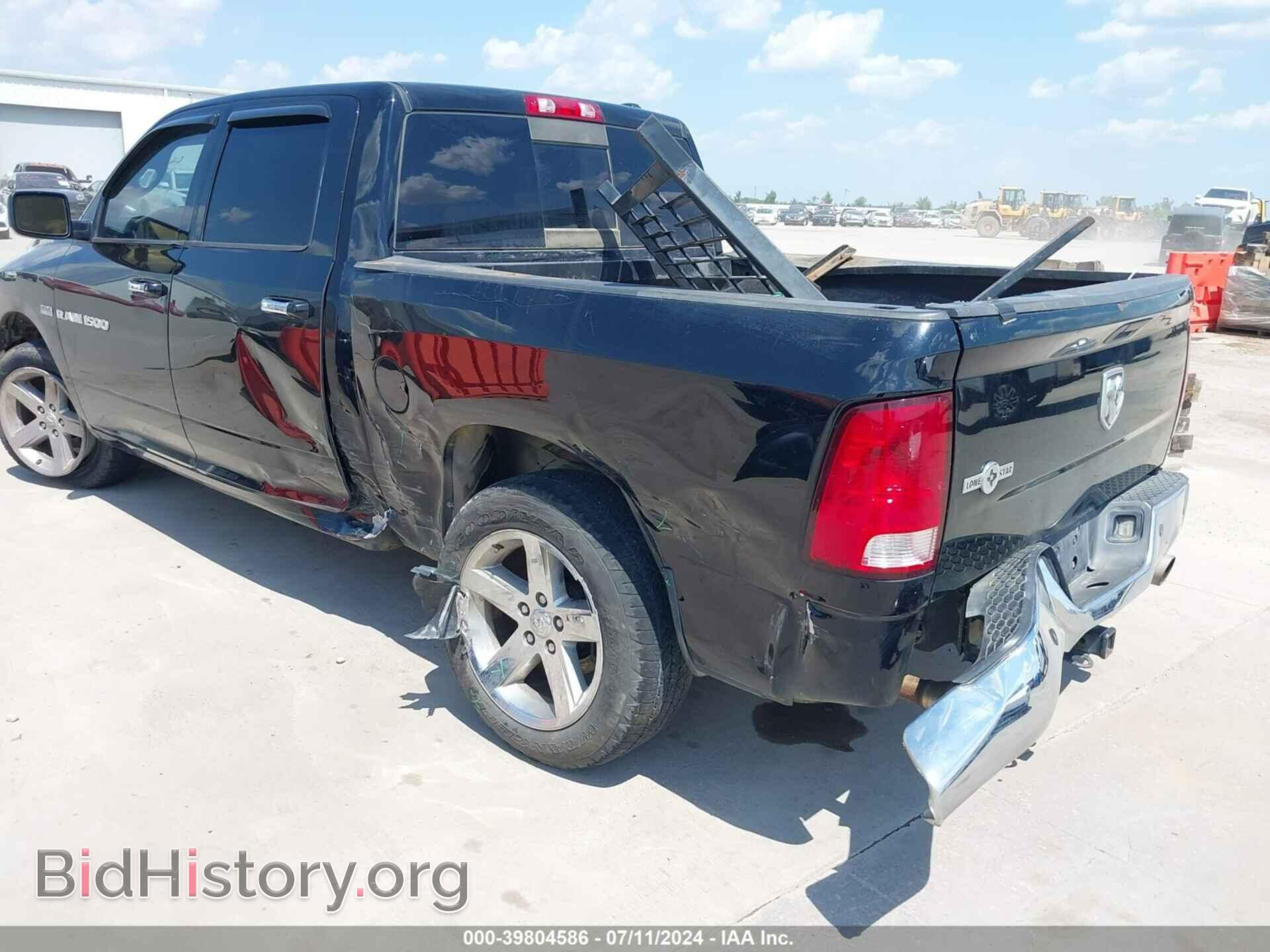 2012 RAM 1500 - VIN: 1C6RD6LTXCS301511 - Photo 6