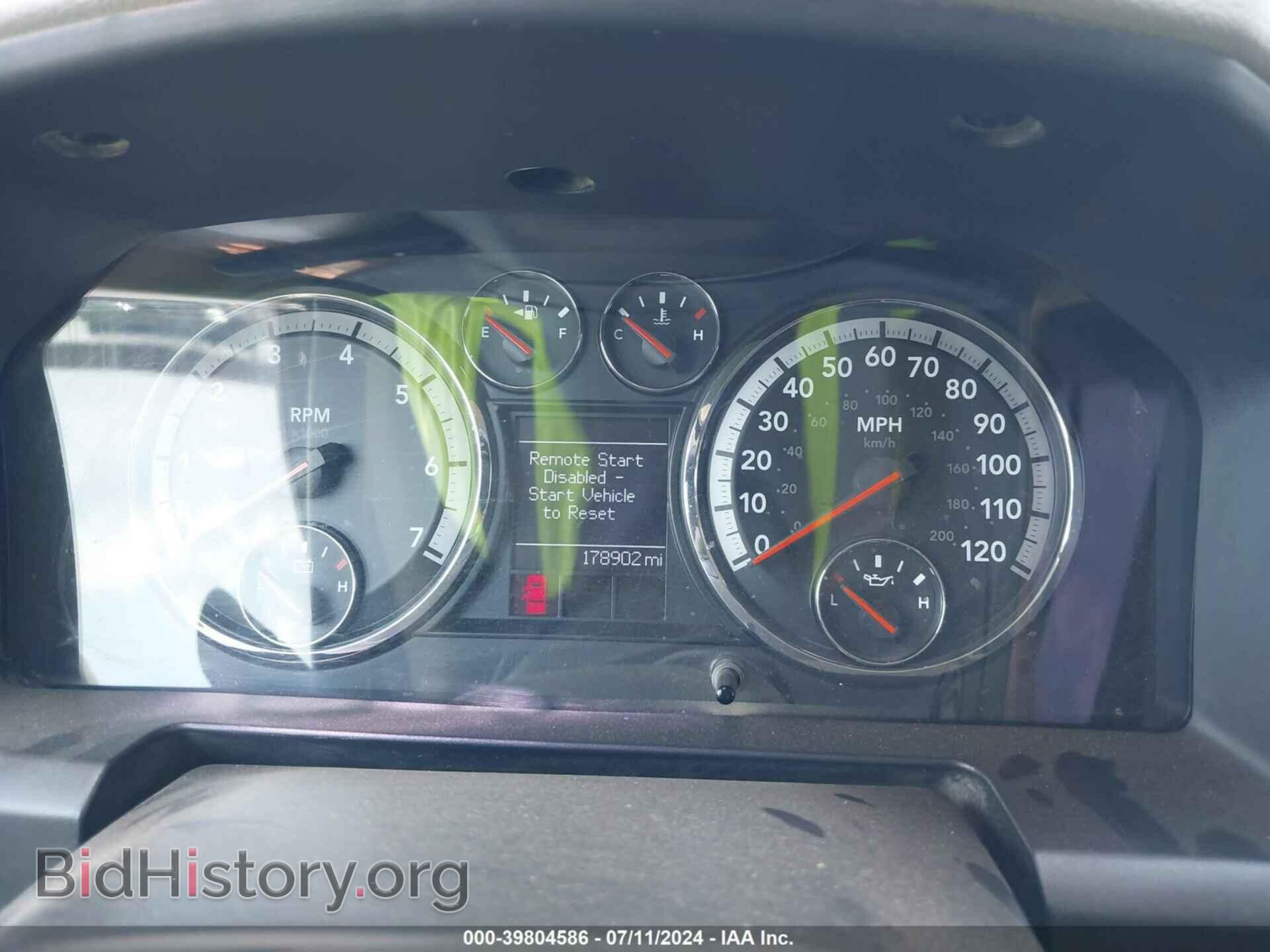 2012 RAM 1500 - VIN: 1C6RD6LTXCS301511 - Photo 7