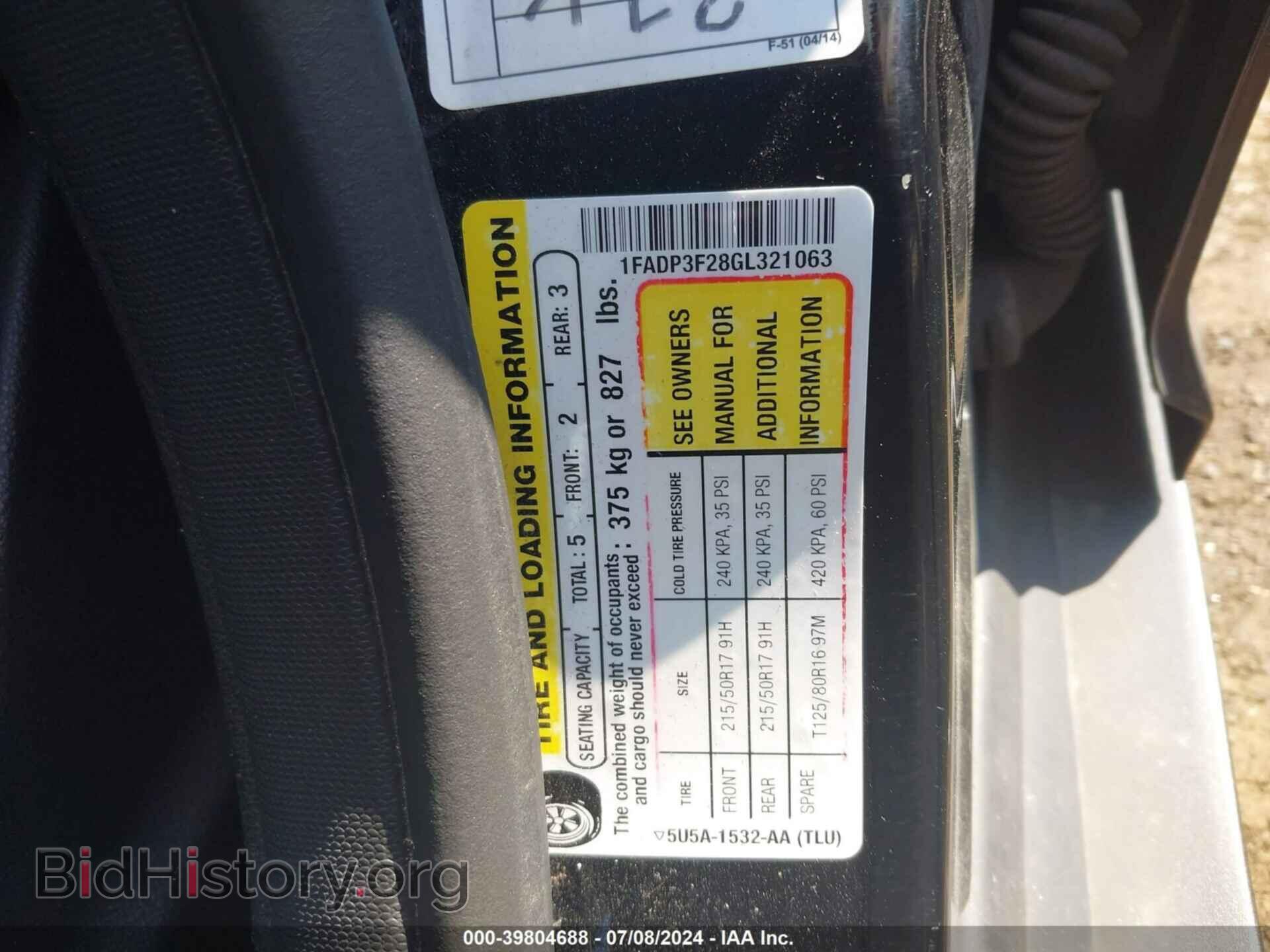 2016 FORD FOCUS - VIN: 1FADP3F28GL321063 - Photo 9
