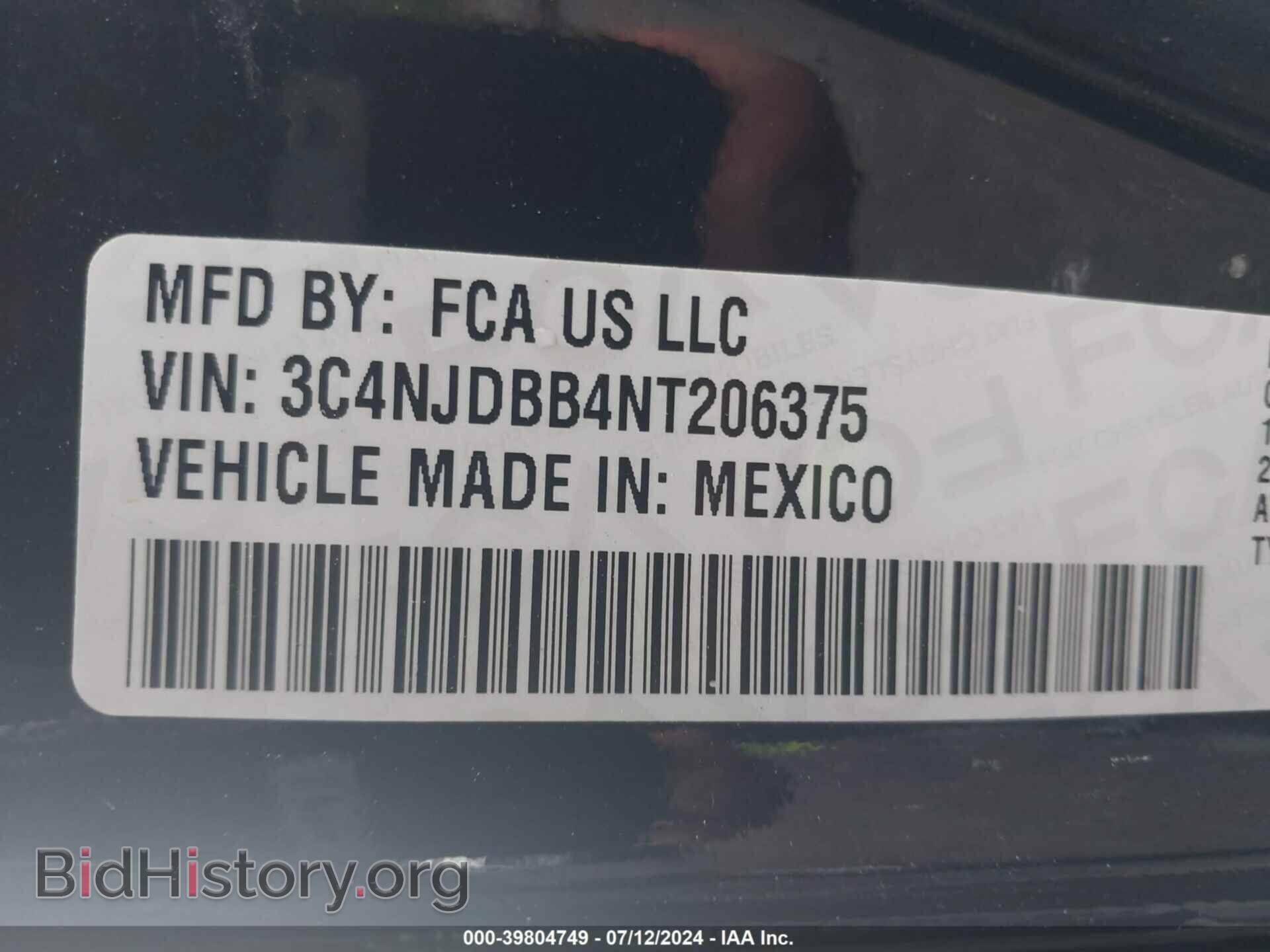 2022 JEEP COMPASS - VIN: 3C4NJDBB4NT206375 - Фото 9