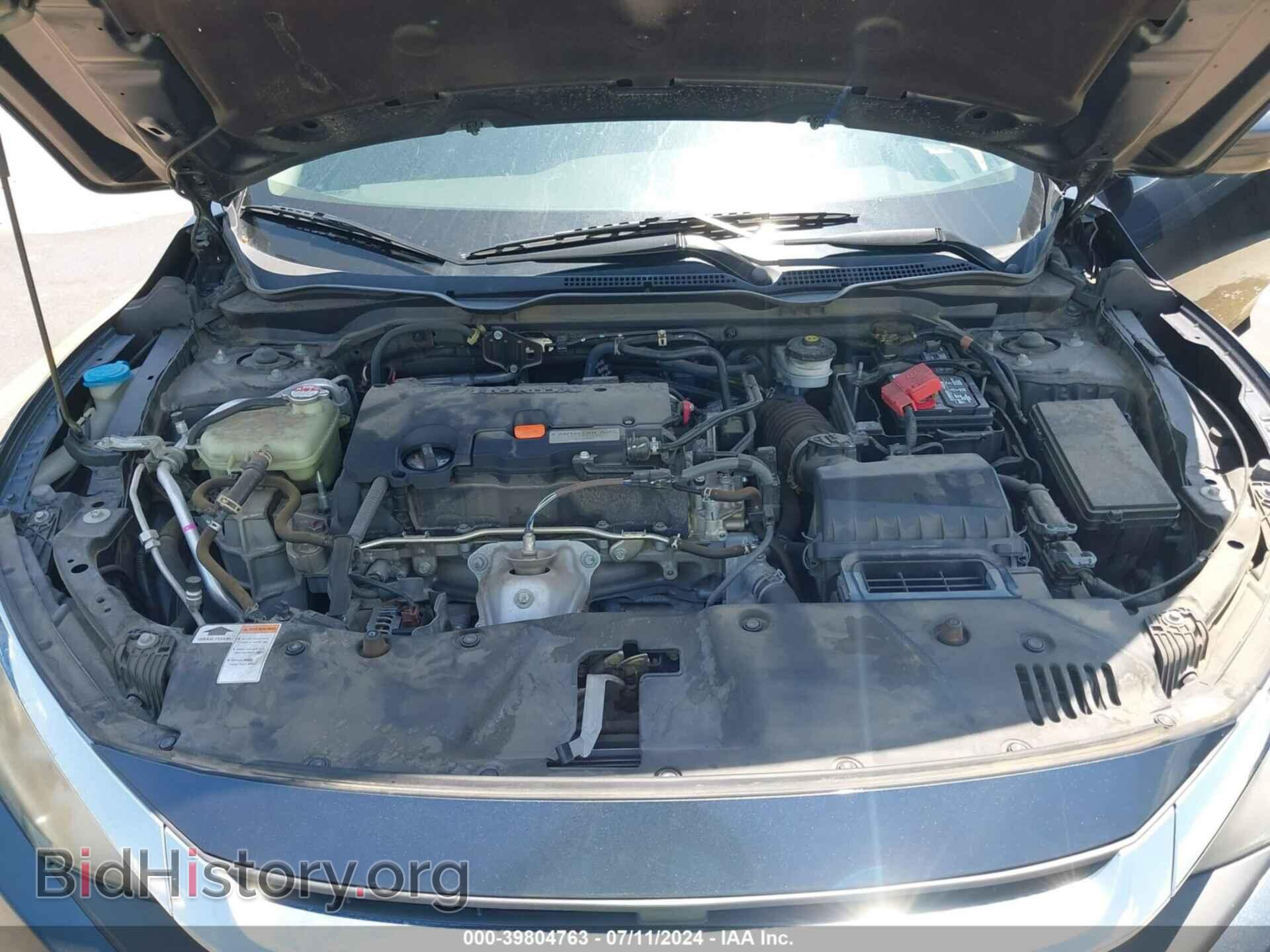 2016 HONDA CIVIC - VIN: 19XFC2F56GE039399 - Фото 10