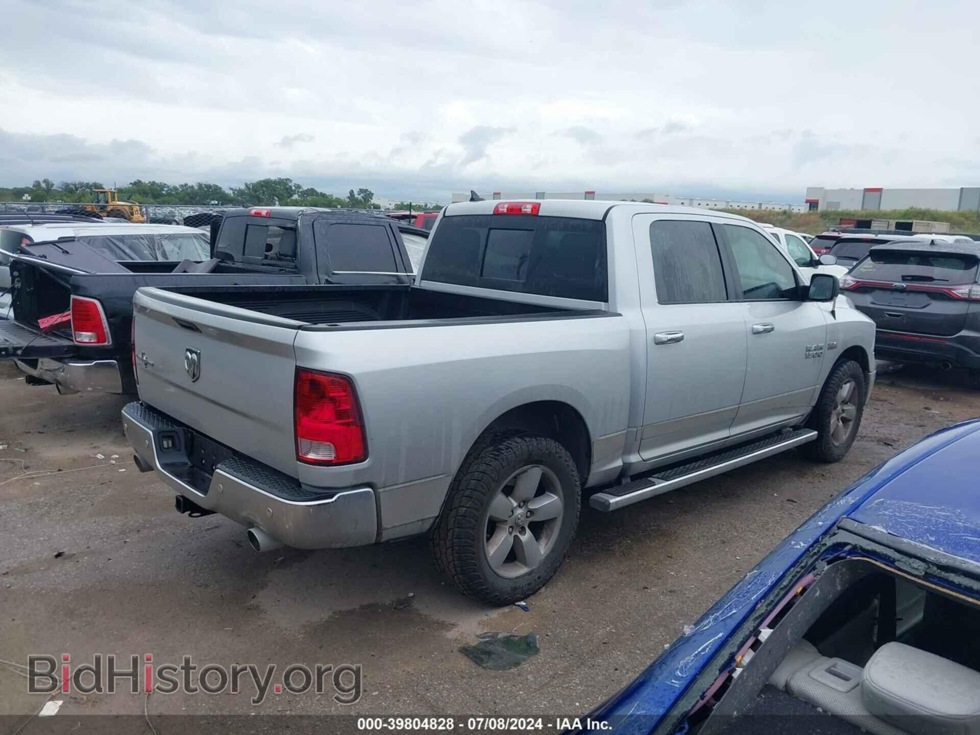 2015 RAM 1500 - VIN: 1C6RR6LT3FS608363 - Photo 4